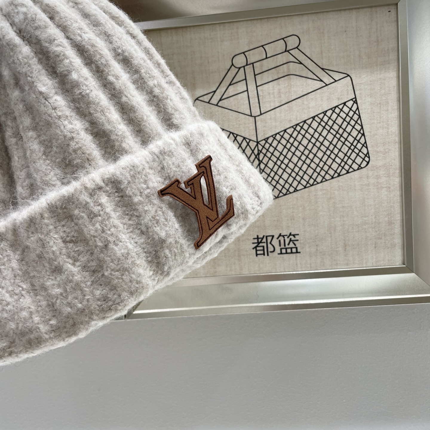 LV 路易威登 2025秋冬新款毛线帽，男女款针织帽，