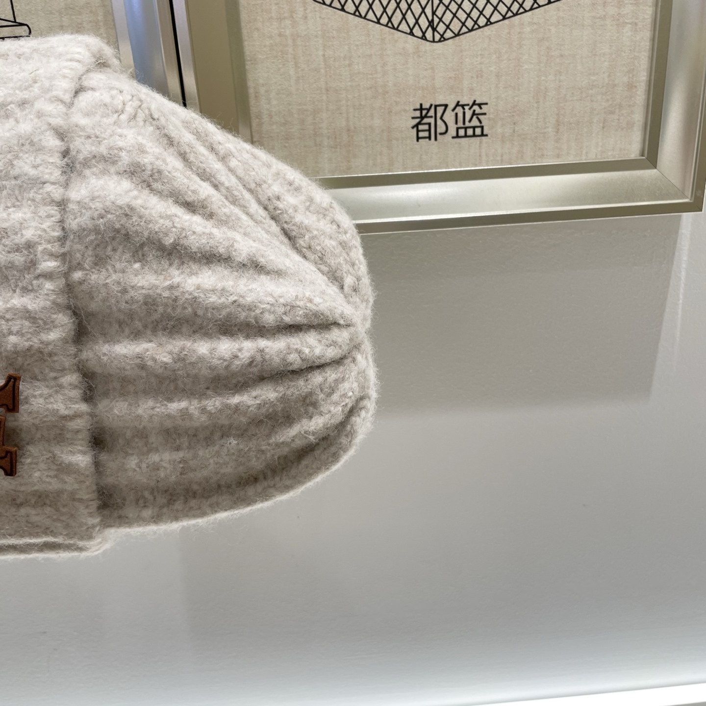 LV 路易威登 2025秋冬新款毛线帽，男女款针织帽，