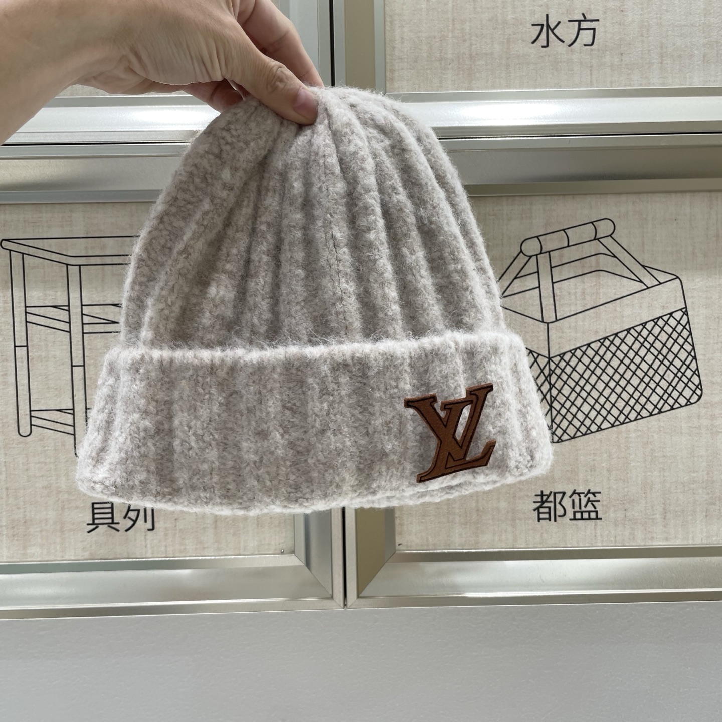 LV 路易威登 2025秋冬新款毛线帽，男女款针织帽，