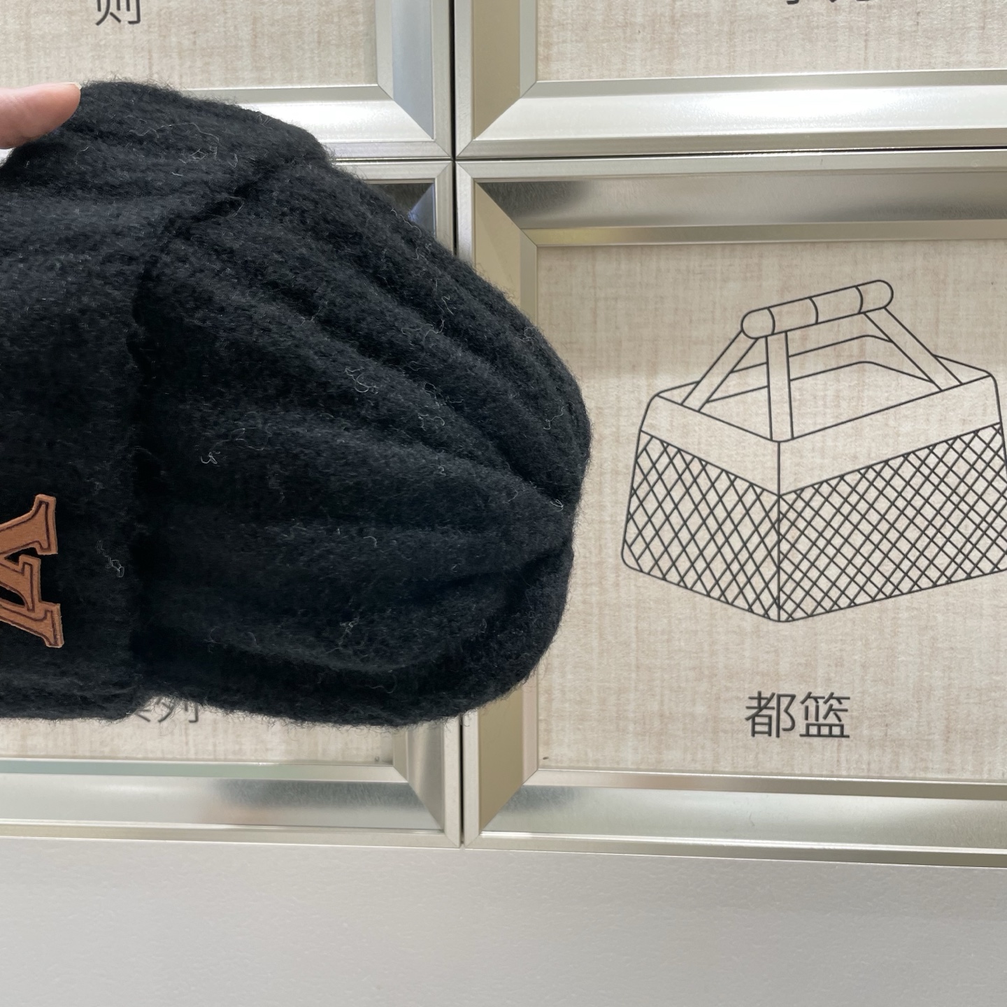 LV 路易威登 2025秋冬新款毛线帽，男女款针织帽，