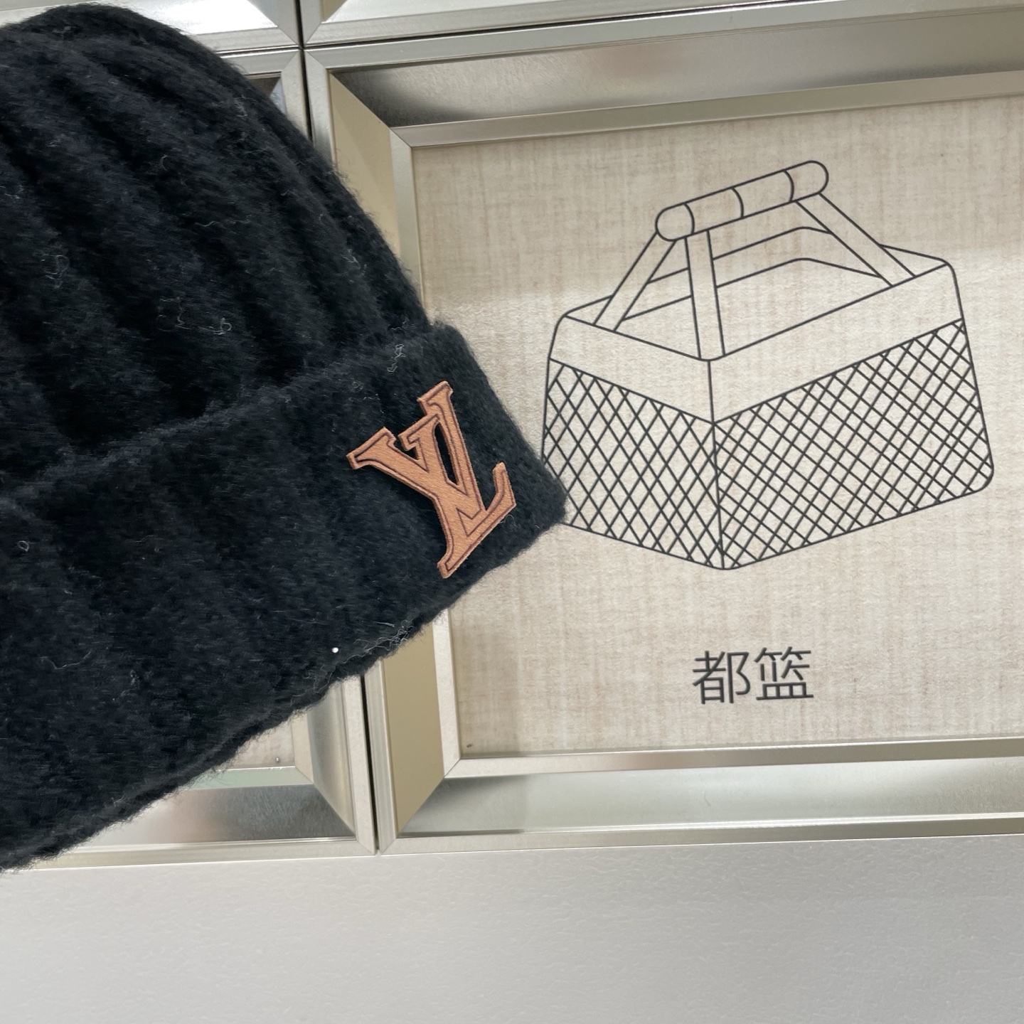 LV 路易威登 2025秋冬新款毛线帽，男女款针织帽，