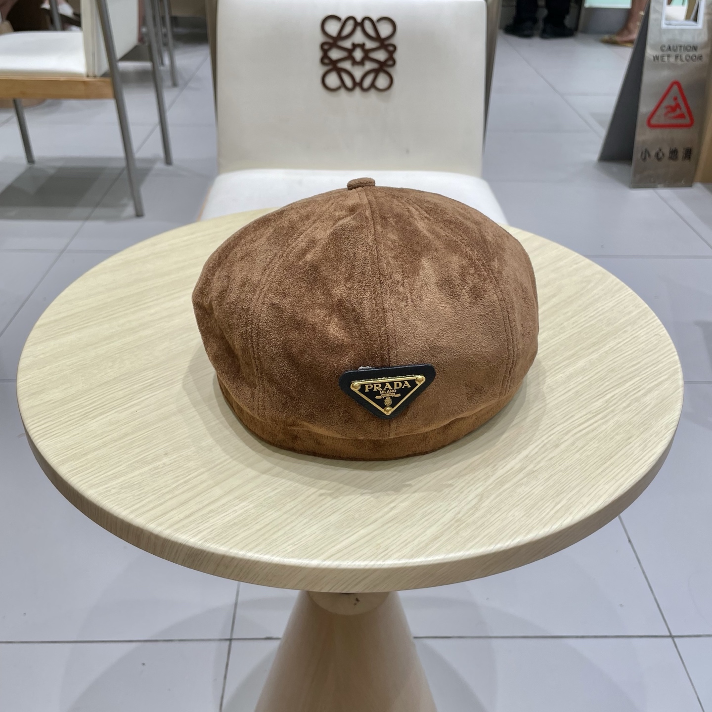 Prada普拉达新款复古鸭舌帽前进帽时尚八角帽潮百搭贝雷帽女秋冬户外