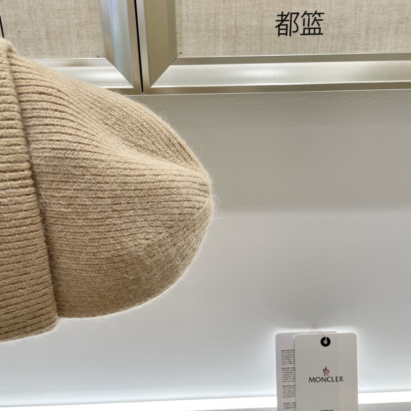 蒙口秋冬安哥拉兔毛羊毛针织厚翻边毛线帽年末重磅高颜值仙女针织帽，超仙的安哥拉兔羊毛，色系很甜美，巨百搭，