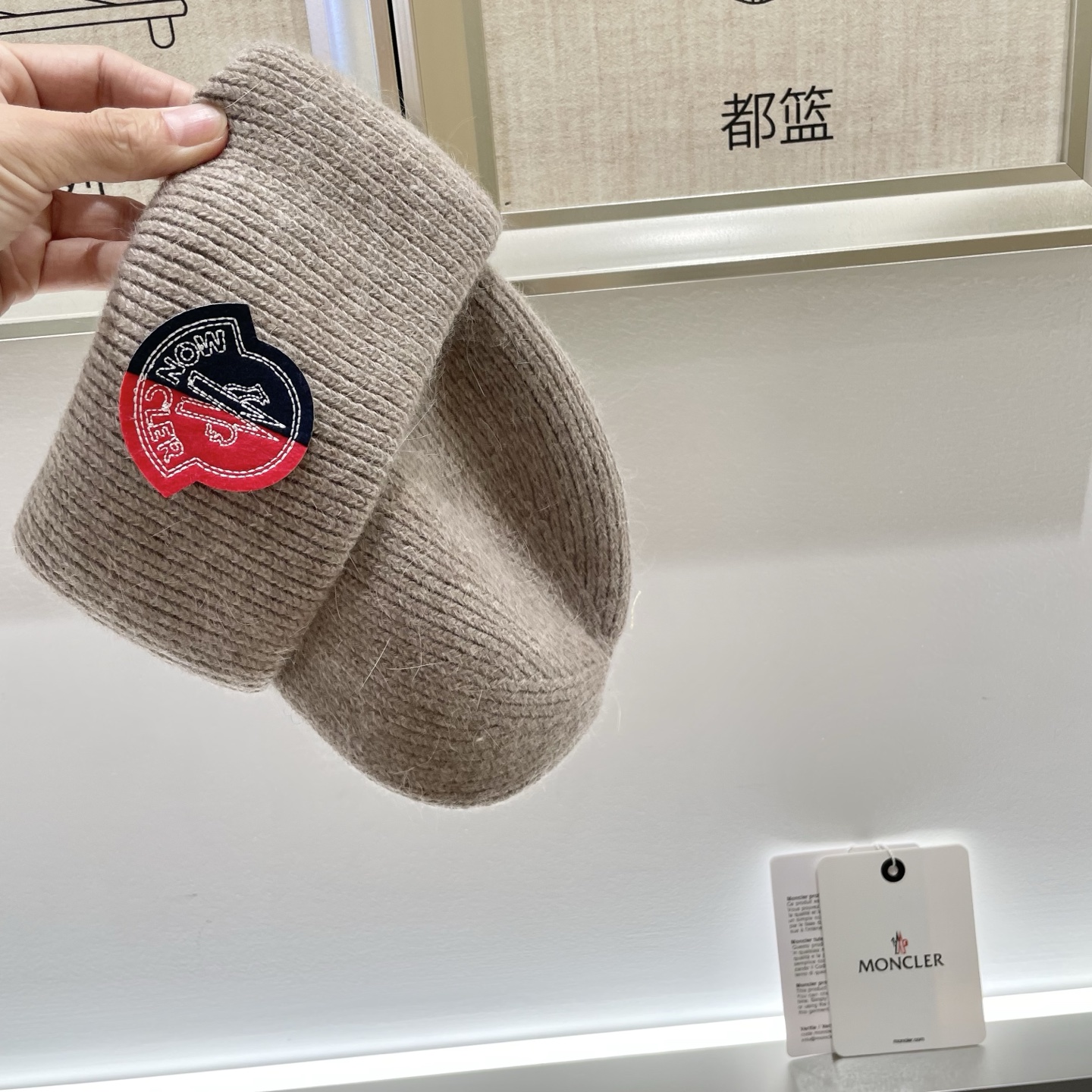 蒙口秋冬安哥拉兔毛羊毛针织厚翻边毛线帽年末重磅高颜值仙女针织帽，超仙的安哥拉兔羊毛，色系很甜美，巨百搭，