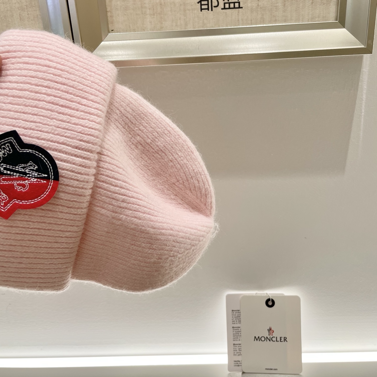 蒙口秋冬安哥拉兔毛羊毛针织厚翻边毛线帽年末重磅高颜值仙女针织帽，超仙的安哥拉兔羊毛，色系很甜美，巨百搭，