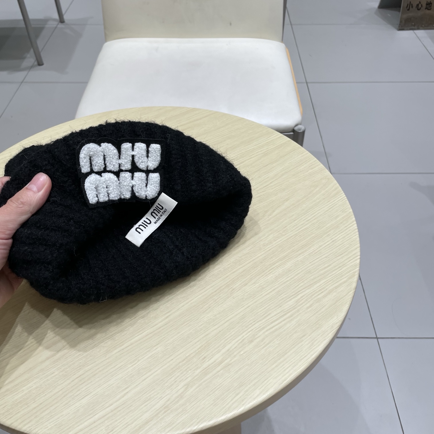 miumiu缪缪新款针织毛线帽，男女通用