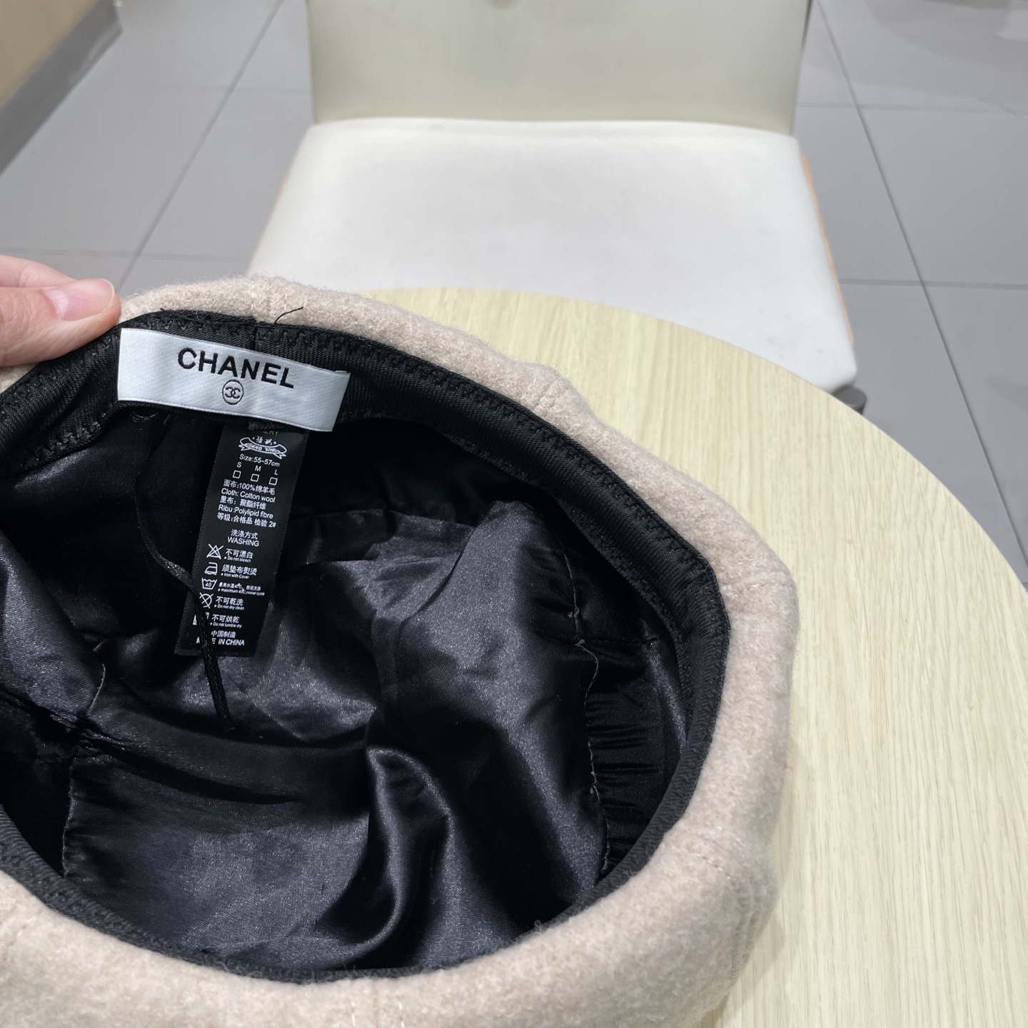 Chanel香奈儿毛呢贝雷帽，小香风高级面料定制，头围57cm