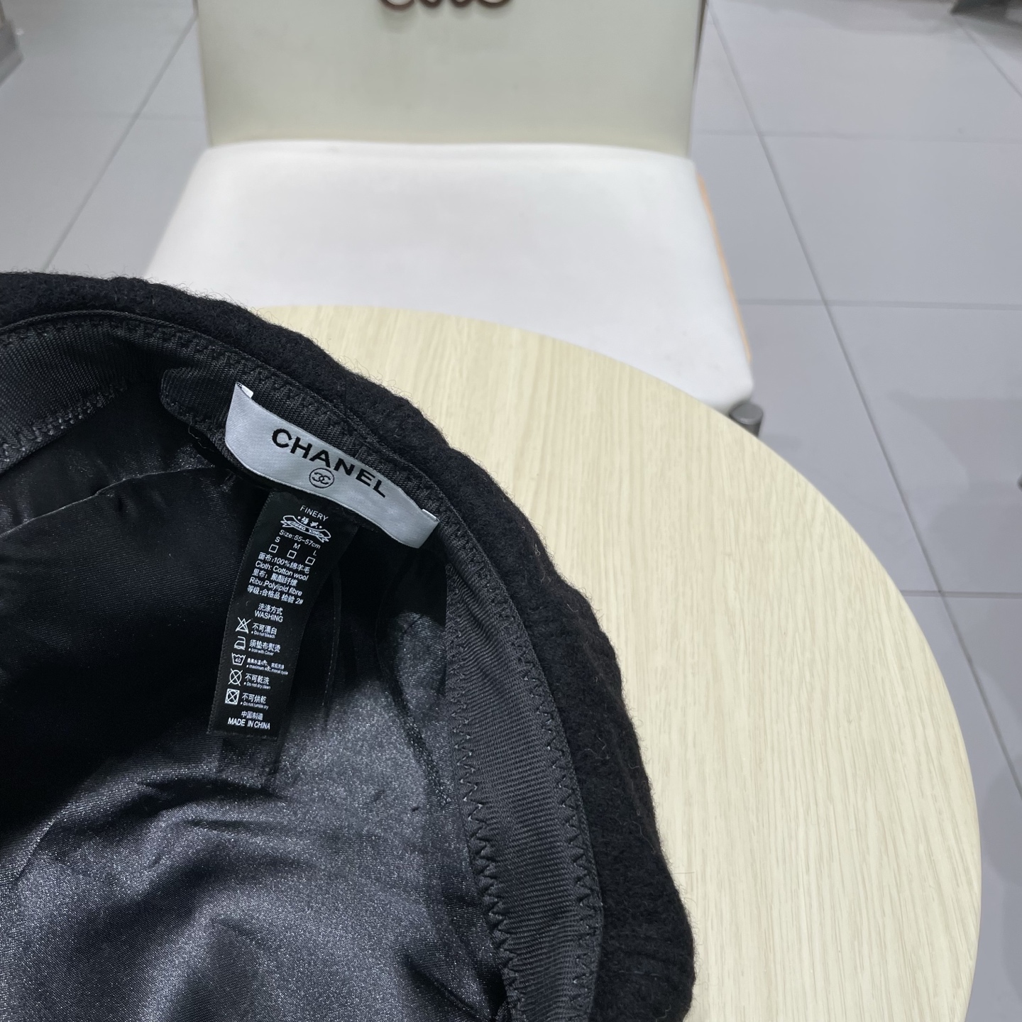 Chanel香奈儿毛呢贝雷帽，小香风高级面料定制，头围57cm