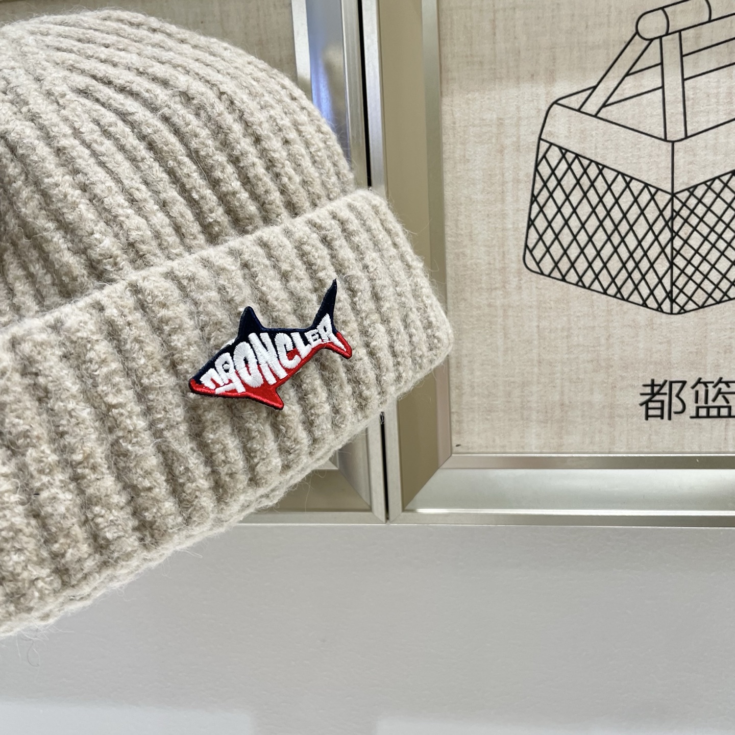  蒙口Moncler盟可睐💥官网经典针织帽，原单复刻.非常柔软亲肤，弹性很好💓有质感又非常百搭的款式~保