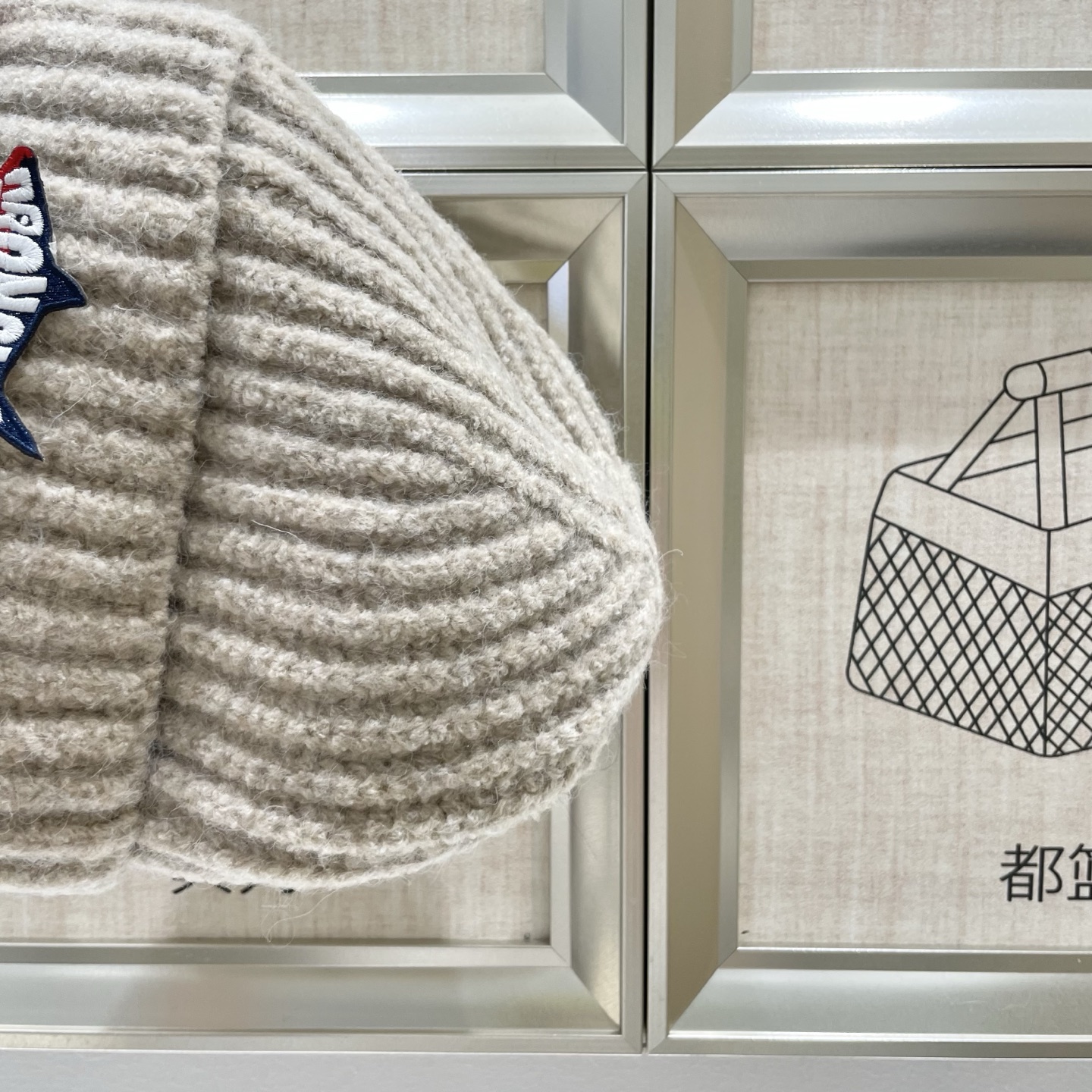  蒙口Moncler盟可睐💥官网经典针织帽，原单复刻.非常柔软亲肤，弹性很好💓有质感又非常百搭的款式~保