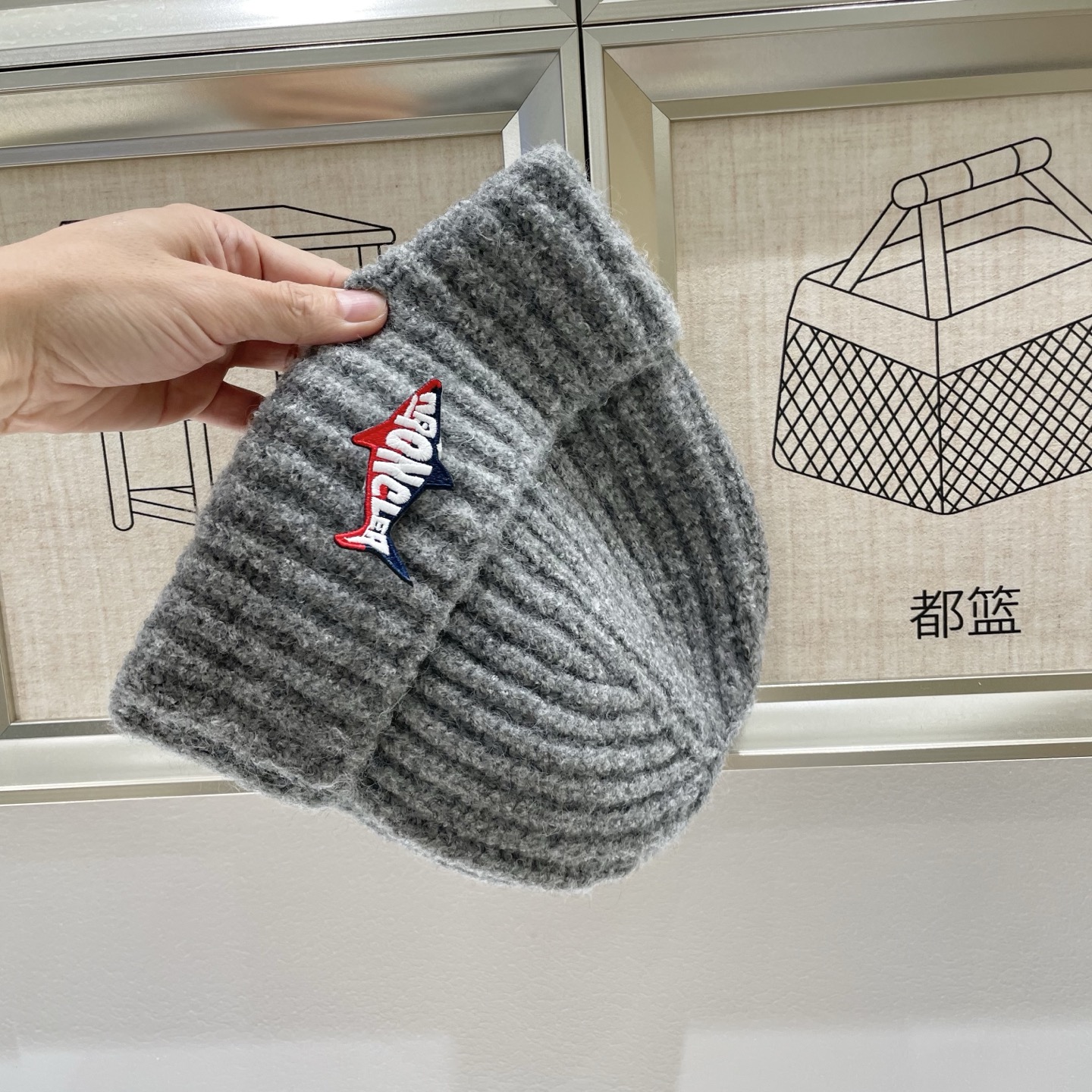  蒙口Moncler盟可睐💥官网经典针织帽，原单复刻.非常柔软亲肤，弹性很好💓有质感又非常百搭的款式~保