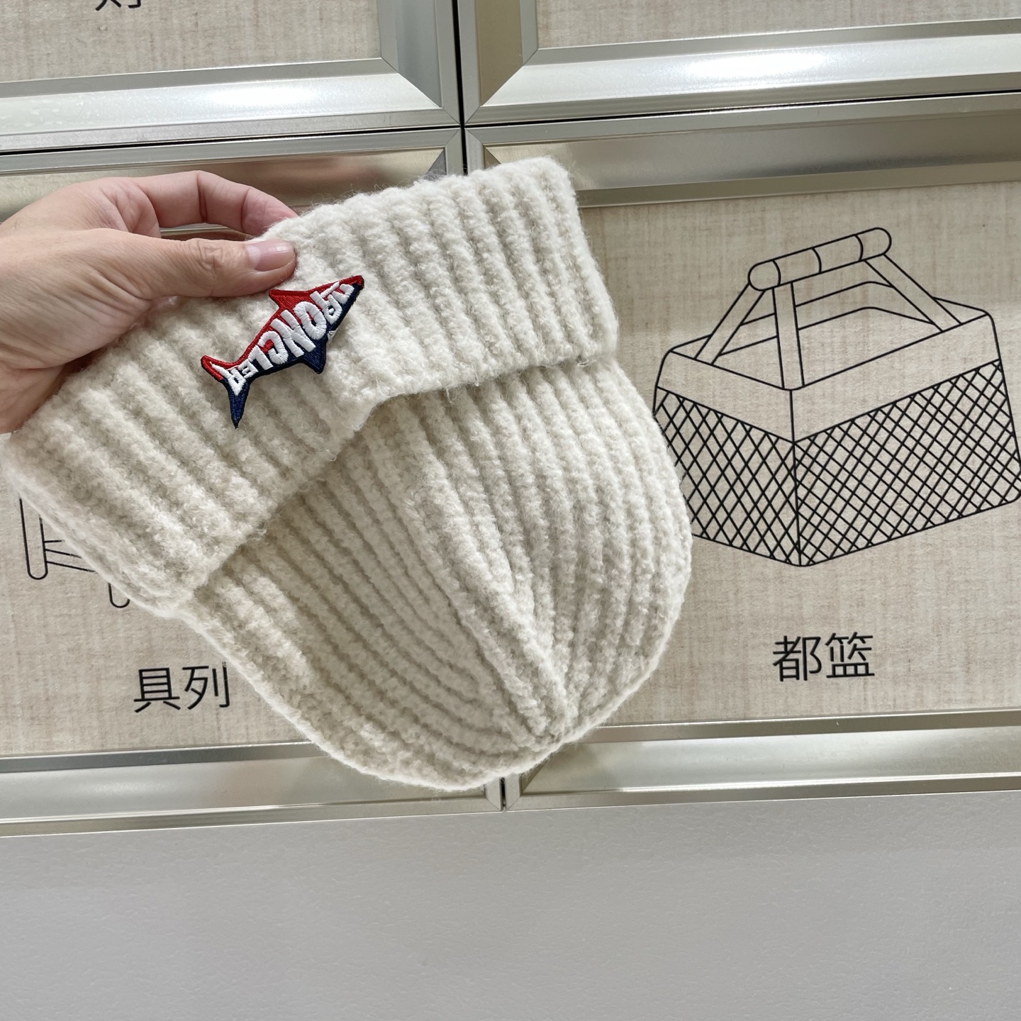  蒙口Moncler盟可睐💥官网经典针织帽，原单复刻.非常柔软亲肤，弹性很好💓有质感又非常百搭的款式~保