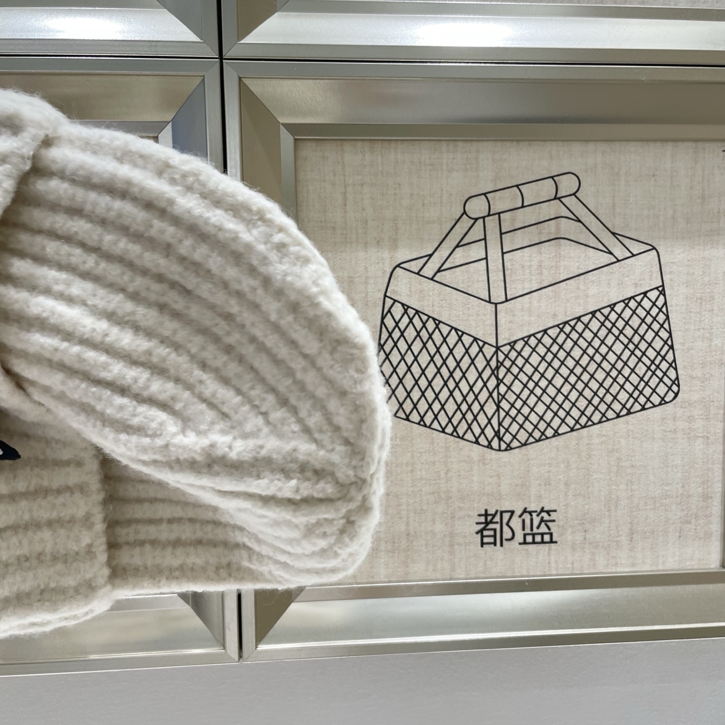  蒙口Moncler盟可睐💥官网经典针织帽，原单复刻.非常柔软亲肤，弹性很好💓有质感又非常百搭的款式~保