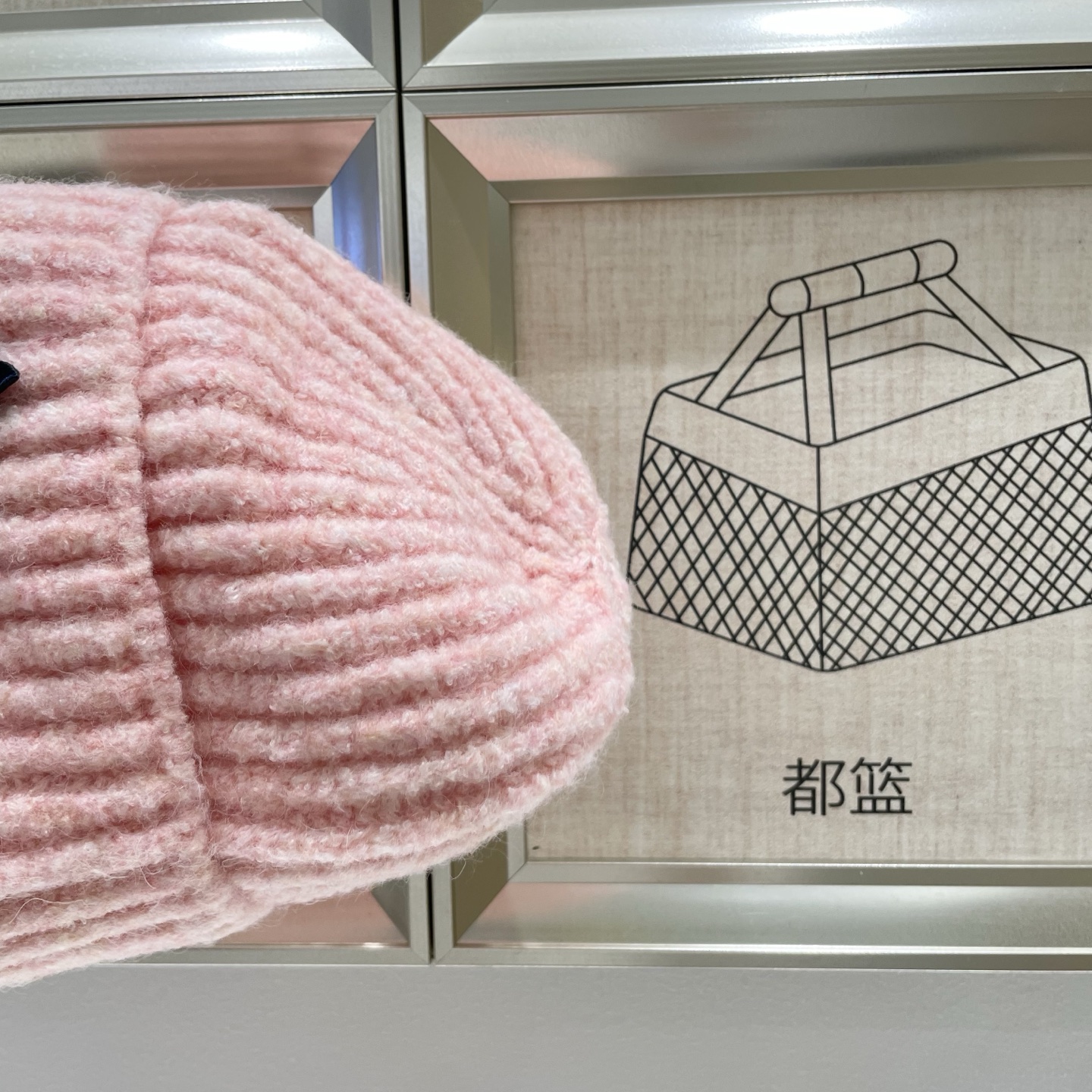  蒙口Moncler盟可睐💥官网经典针织帽，原单复刻.非常柔软亲肤，弹性很好💓有质感又非常百搭的款式~保