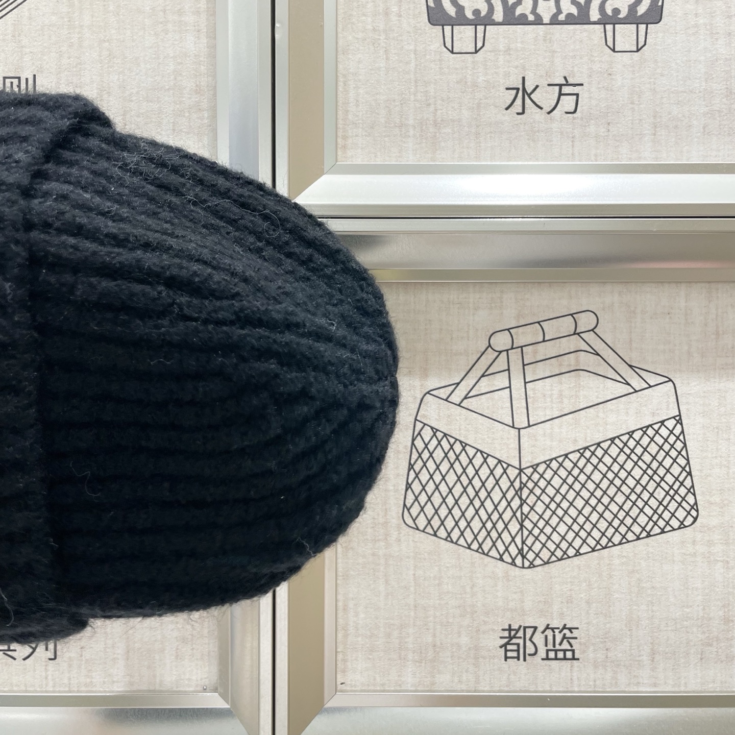  蒙口Moncler盟可睐💥官网经典针织帽，原单复刻.非常柔软亲肤，弹性很好💓有质感又非常百搭的款式~保