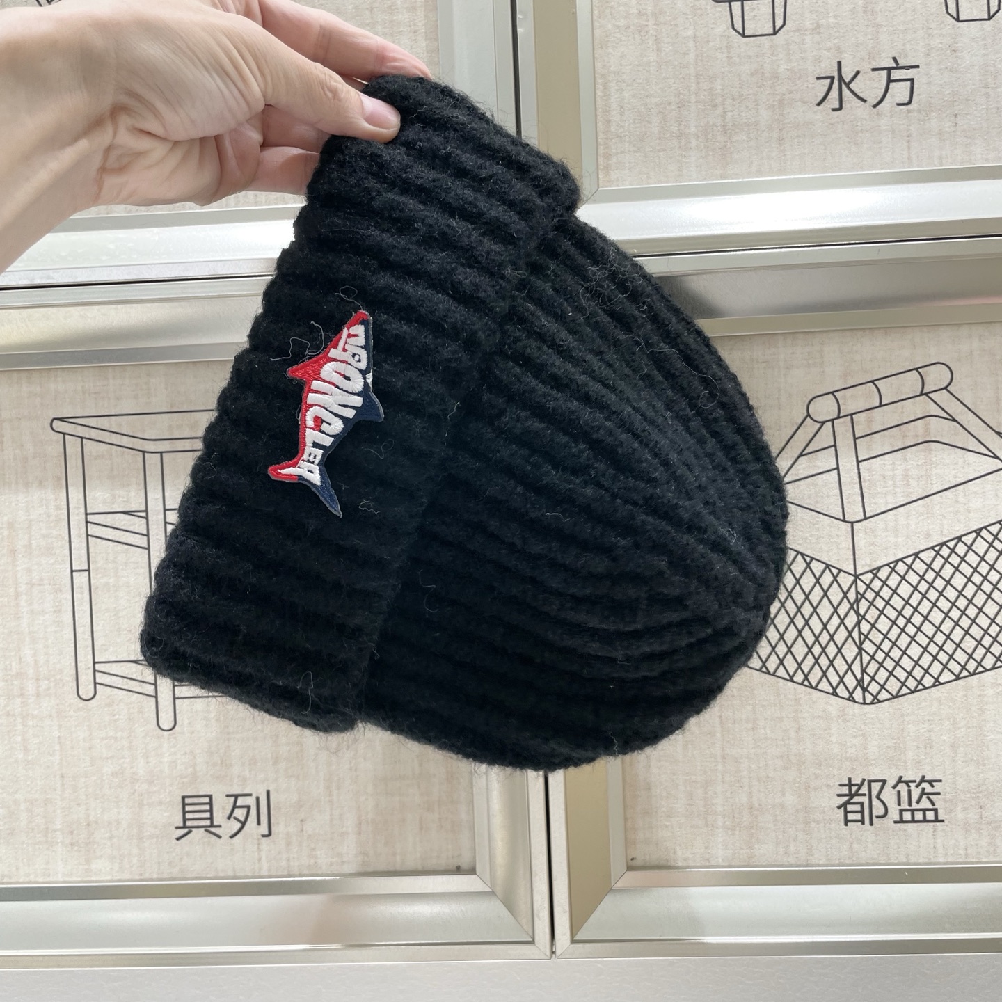  蒙口Moncler盟可睐💥官网经典针织帽，原单复刻.非常柔软亲肤，弹性很好💓有质感又非常百搭的款式~保