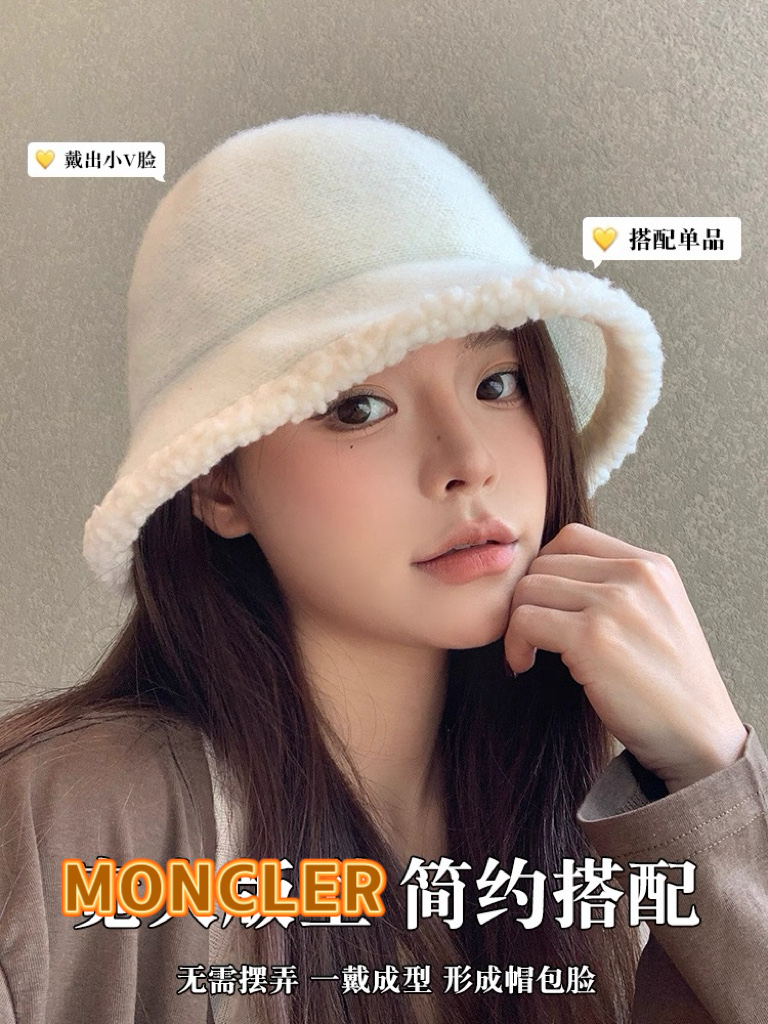 NO:553093,moncler new internet celebrity fisherman hat women's autumn and winter plush hat cute winter Japanese ear protection knitted plain warm hat fisherman hat baseball cap knitted hat, hat, espadrilles, hats19860909moncler新款网红渔夫帽子女秋冬季毛绒帽子可爱冬天日系护耳针织素颜保暖帽子渔夫帽棒球帽针织帽,帽子,espadrilles,hats,hat