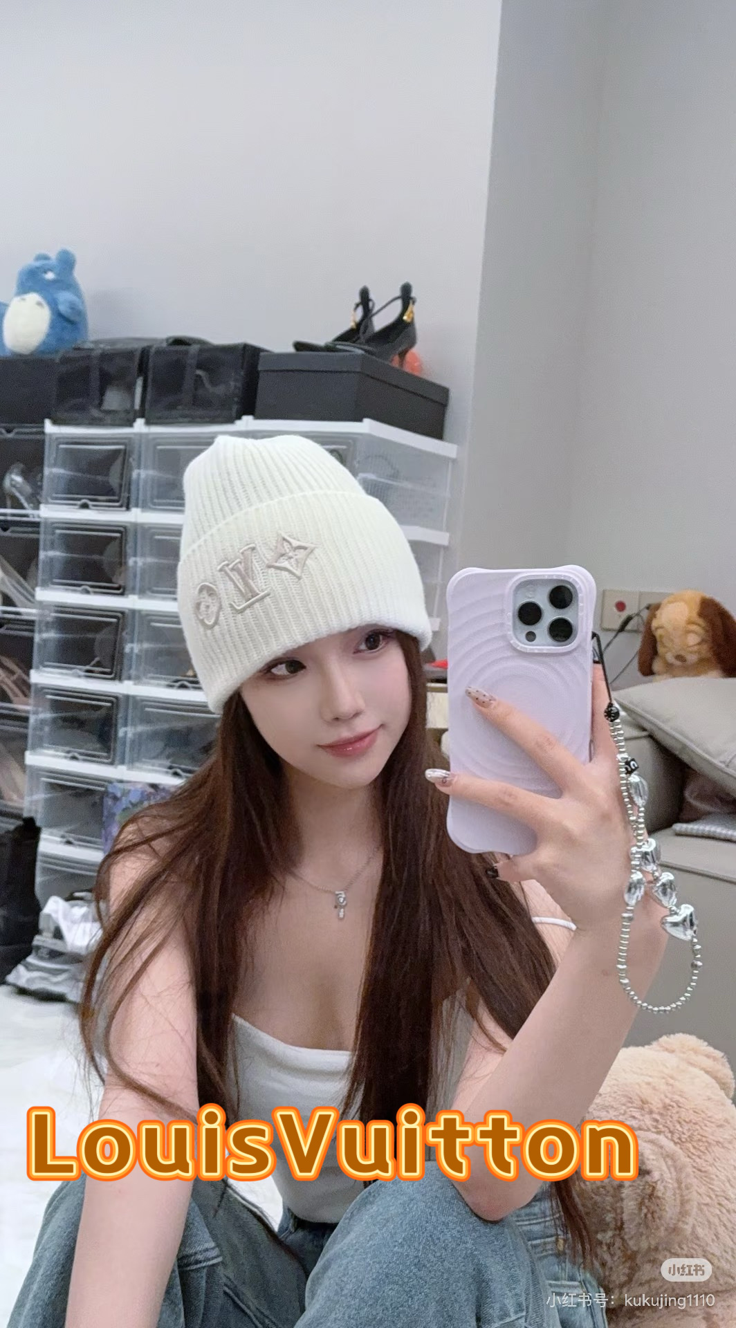 LV路易威登新款毛线帽，专柜款，正品开模