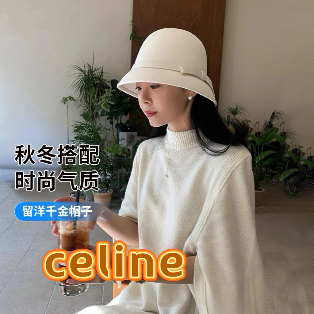 白色 ，黑卡 塞琳celine25秋冬新款百分百羊毛
🔗法式复古礼帽
📸名媛范百搭拍照出片
📦卡色 黑色