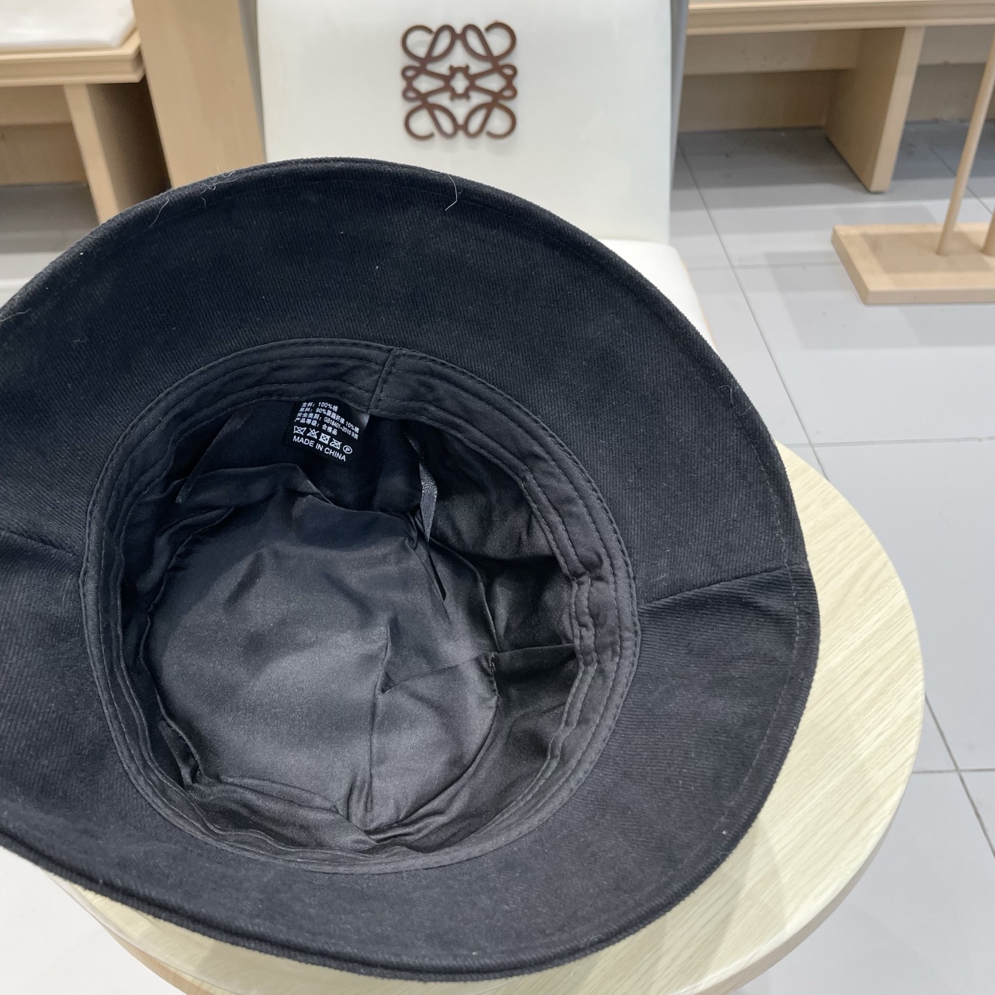  Lv新款渔夫帽，头围57cm