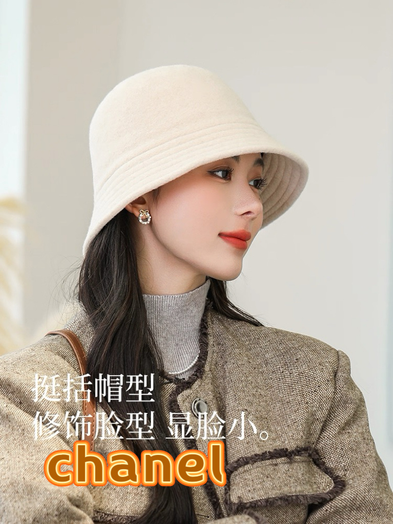 NO:364626,Chanel Chanel wool hat for women in autumn and winter new Korean version versatile solid color wool fisherman hat foldable face small warm basin hat fisherman hat baseball hat knit hat, hat, chanel, chanel, espadrilles, hatschanel香奈儿羊毛帽子女秋冬新款韩版百搭纯色毛呢渔夫帽可折叠显脸小保暖盆帽帽子渔夫帽棒球帽针织帽,帽子,chanel,chanel,espadrilles,hats,hat