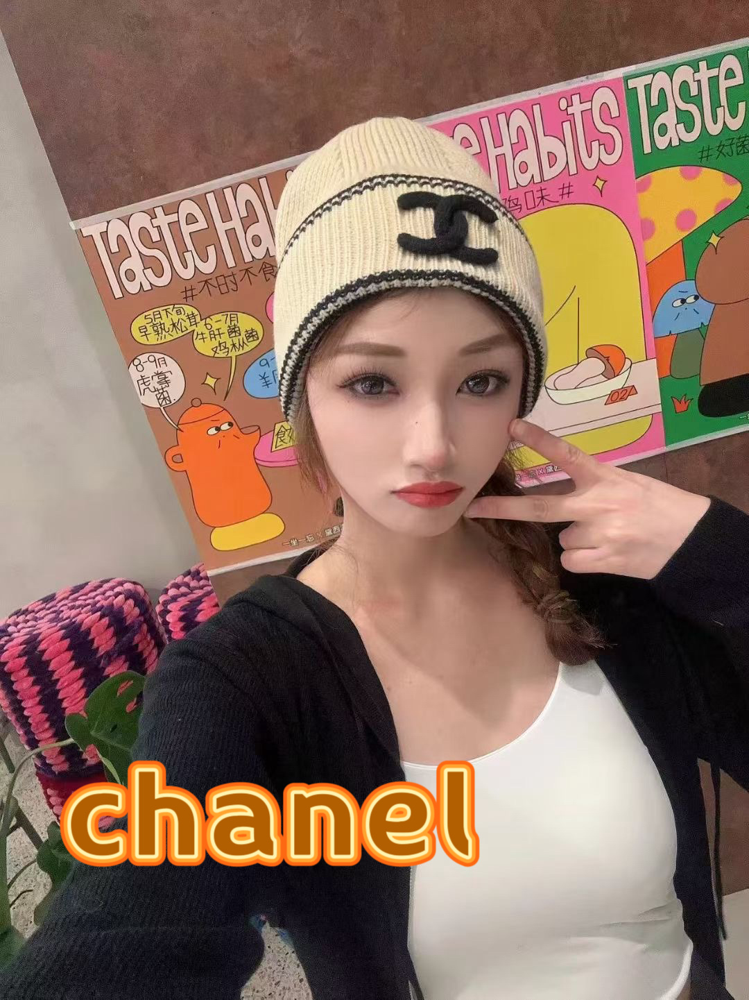 NO:364566,Chanel Chanel internet celebrity knitted wool hat winter women knitted plush pullover ear protection bag head hat cold windproof thickened warm hat fisherman hat baseball hat knit hat, hat, chanel, chanel, espadrilles, hatschanel香奈儿网红针织毛线帽冬女针织羊毛绒套头护耳包头帽防寒挡风加厚保暖帽子渔夫帽棒球帽针织帽,帽子,chanel,chanel,espadrilles,hats,hat