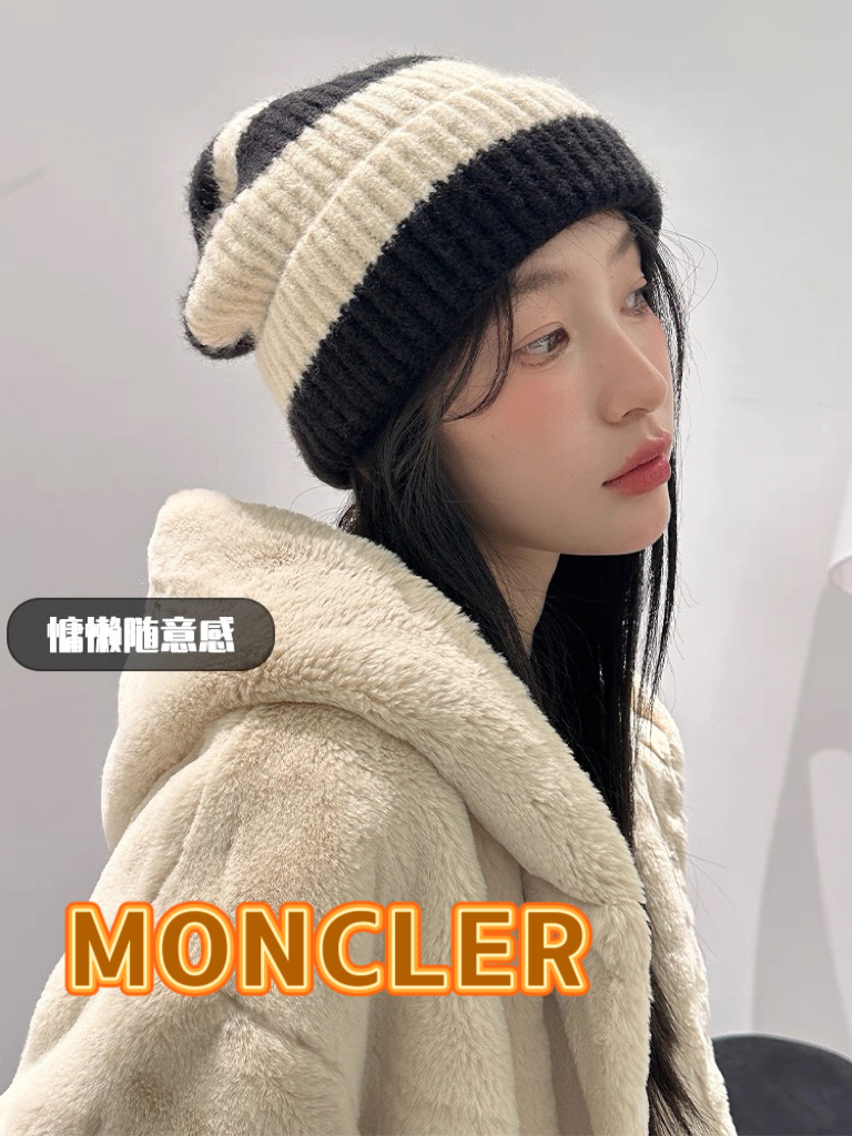  蒙口MONCLER软糯条纹针织帽女秋冬加厚保暖护耳冷帽拼色慵懒堆堆毛线帽子潮
