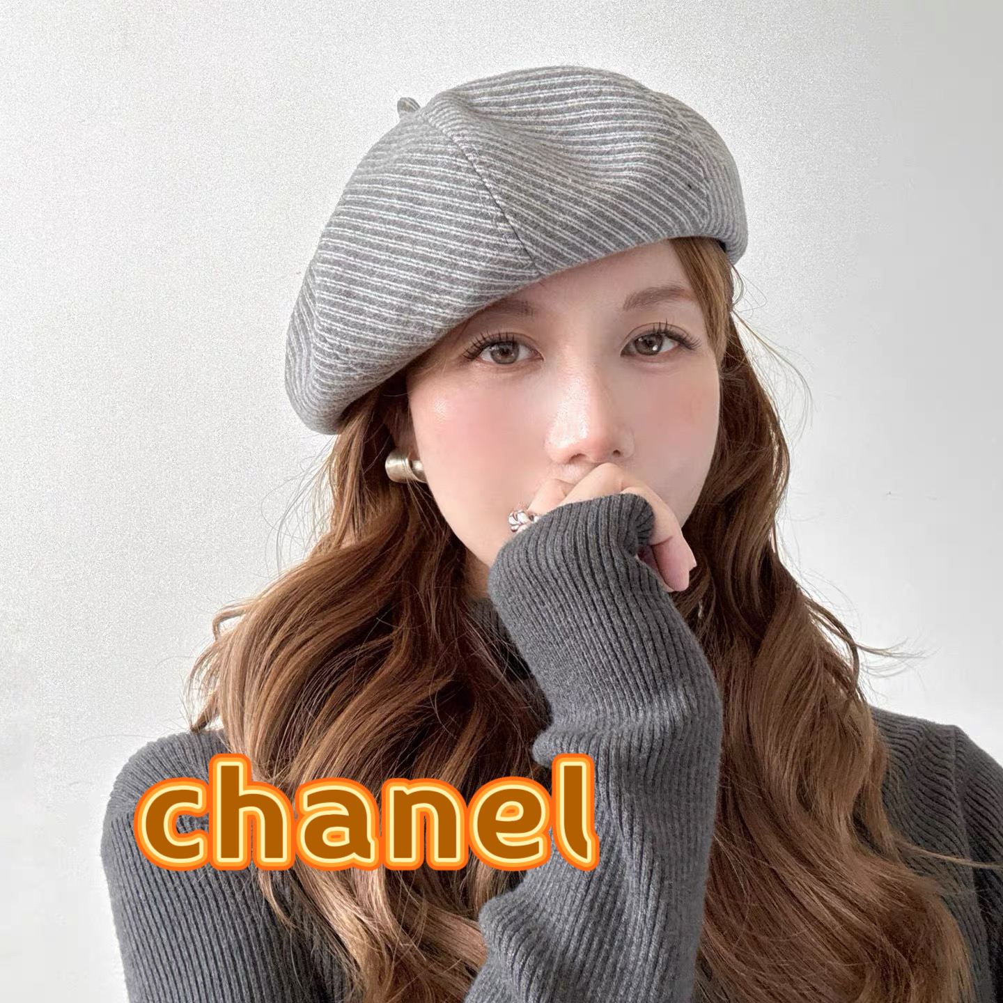  Chanel香奈儿秋冬保暖纹理显瘦减龄毛呢贝雷帽子女网红小众休闲百搭时尚画家帽