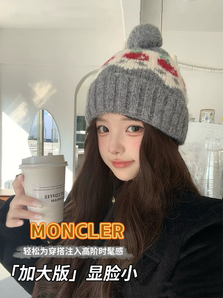 蒙口moncler2025新款费尔岛风可爱樱桃毛球针织帽子女秋冬保暖护耳百搭毛线帽