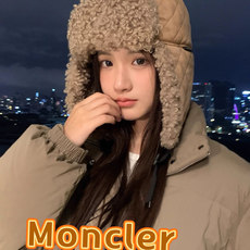 蒙口Moncler盟可莱蒙口羊羔毛护耳帽子可爱雷锋帽保暖飞行帽秋冬季女韩系ins新款厚 蒙口Moncler盟可莱蒙口羊羔毛护耳帽子可爱雷锋帽保暖飞行帽秋冬季女韩系ins新款厚