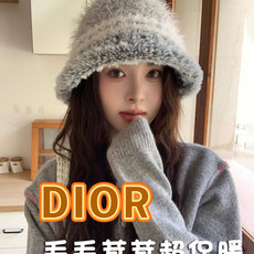 dior迪奥新款大头围渔夫帽子女秋冬季保暖针织帽防寒护耳毛绒显脸小潮 dior迪奥新款大头围渔夫帽子女秋冬季保暖针织帽防寒护耳毛绒显脸小潮