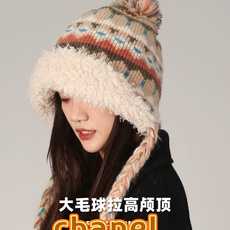 chanel香奈儿新款大头围渔夫帽子女秋冬季保暖针织帽防寒护耳毛绒显脸小潮 chanel香奈儿新款大头围渔夫帽子女秋冬季保暖针织帽防寒护耳毛绒显脸小潮