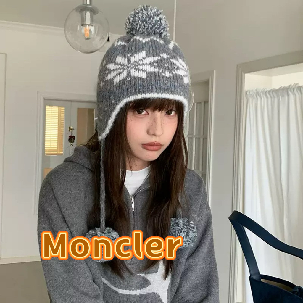NO:579925,Mouth snowflake pattern retro lanyard knitted fur ball hat winter Christmas age-reducing style ear protection hat Lei Feng hat hat fisherman hat baseball cap knitted hat, hat, Moncler, espadrilles, hats19860909蒙口雪花图案复古挂绳针织毛球帽冬天圣诞减龄洋气护耳帽雷锋帽子帽子渔夫帽棒球帽针织帽,帽子,Moncler,espadrilles,hats,hat