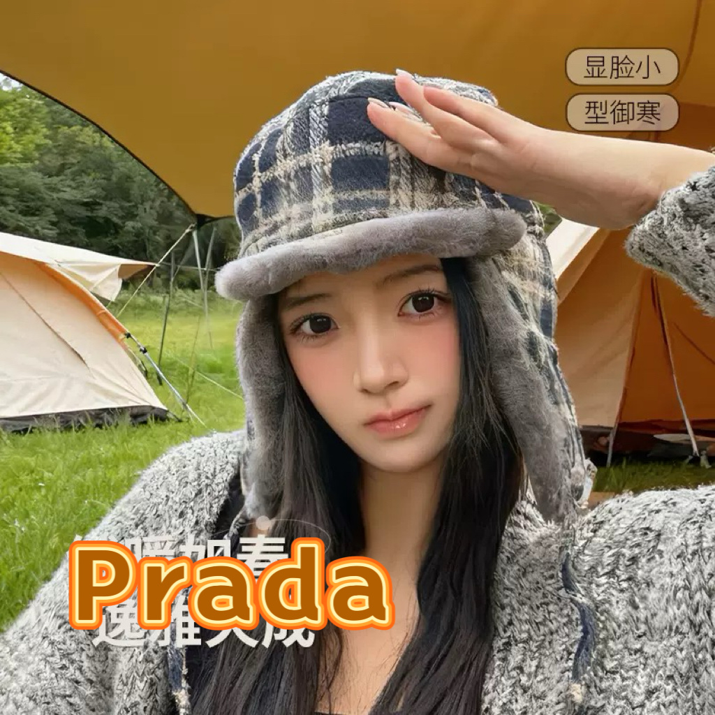 NO:670761,prada Prada couple plaid plus velvet Lei Feng hat women's warm ear protection winter woolen windproof cycling pilot thick hat men's hat fisherman hat baseball cap knitted hat, hat, prada, prada, espadrilles, hats19860909prada普拉达情侣款格子加绒雷锋帽女保暖护耳帽冬季毛呢防风骑车飞行员厚帽男帽子渔夫帽棒球帽针织帽,帽子,prada,prada,espadrilles,hats,hat
