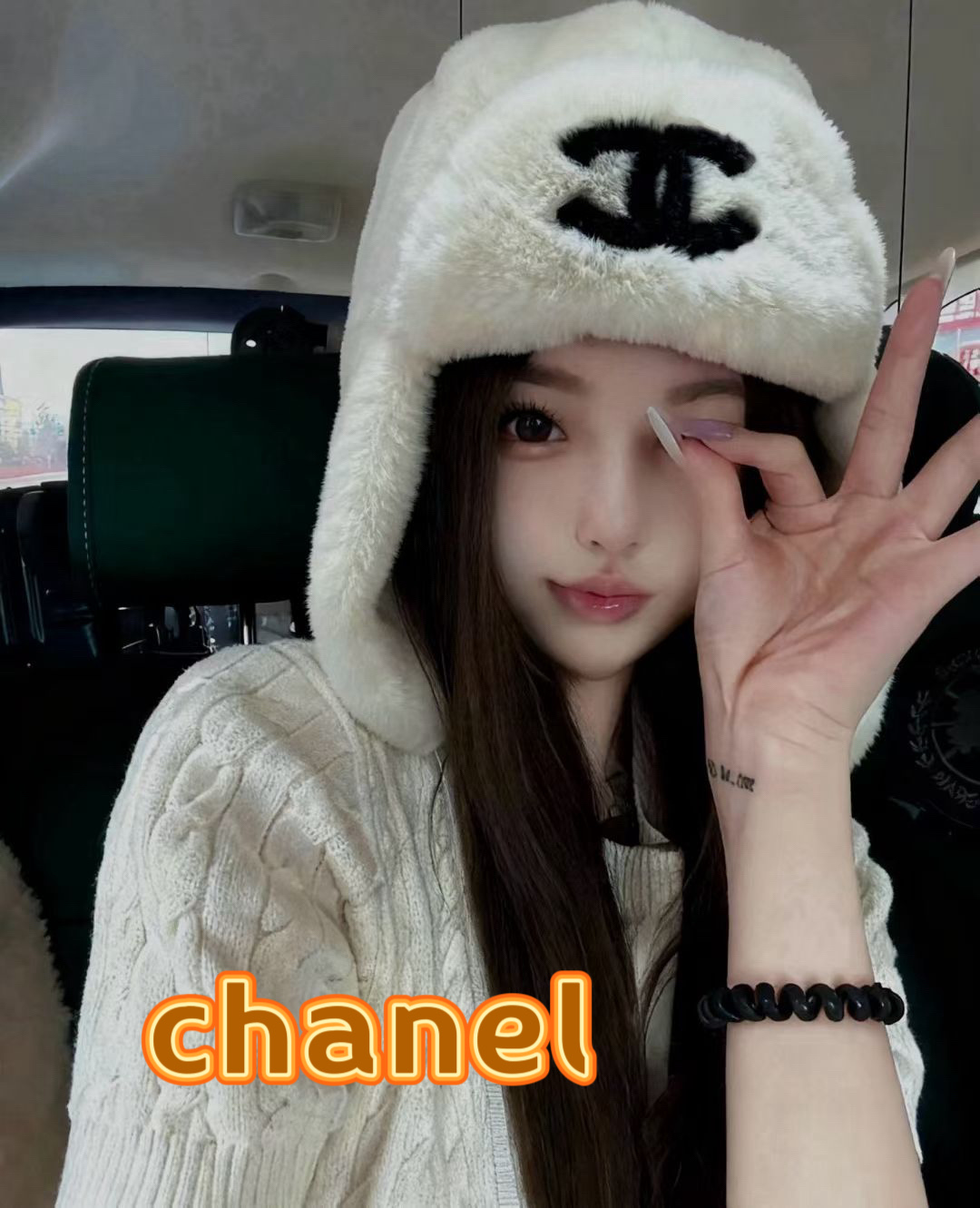 chanel香奈儿雷锋帽新款冬季保暖套头帽护耳毛茸茸白色帽子