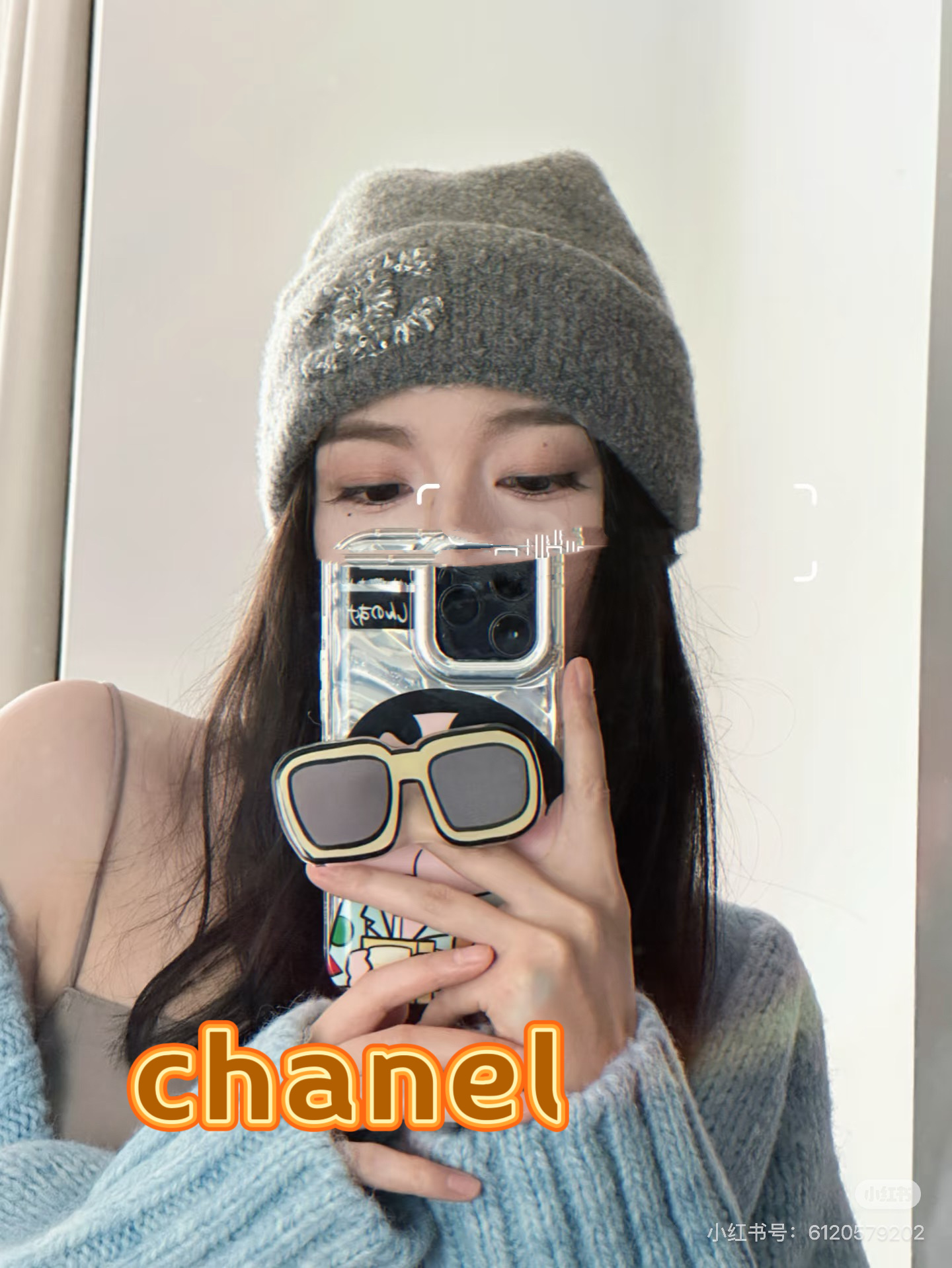 Chanel官网品质香奈儿秋冬网红时尚博主推荐款毛线帽，小红书爆款，手感超柔软舒适的针织线帽，弹性极佳！