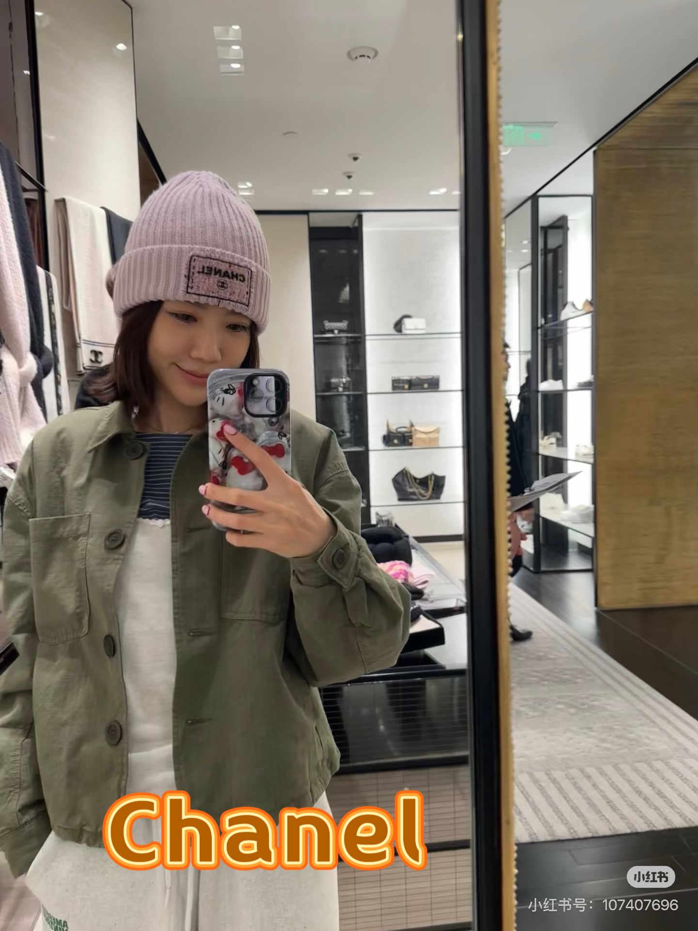 Chanel官网品质香奈儿秋冬网红时尚博主推荐款毛线帽，小红书爆款，手感超柔软舒适的针织线帽，弹性极佳！