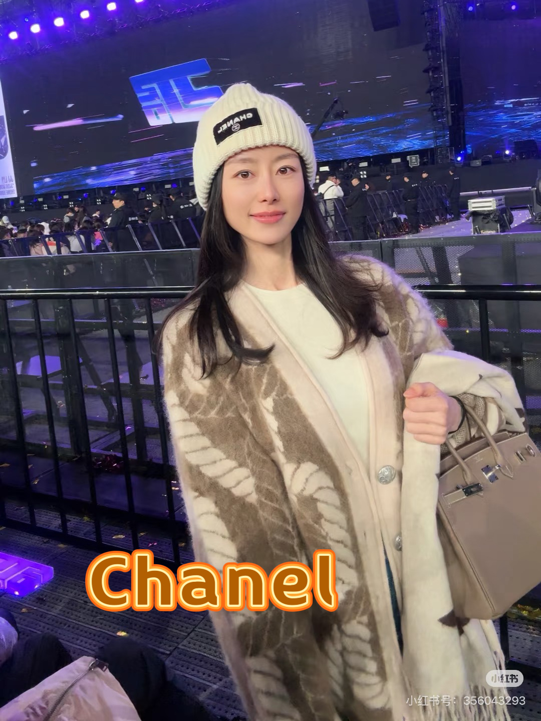 Chanel官网品质香奈儿秋冬网红时尚博主推荐款毛线帽，小红书爆款，手感超柔软舒适的针织线帽，弹性极佳！