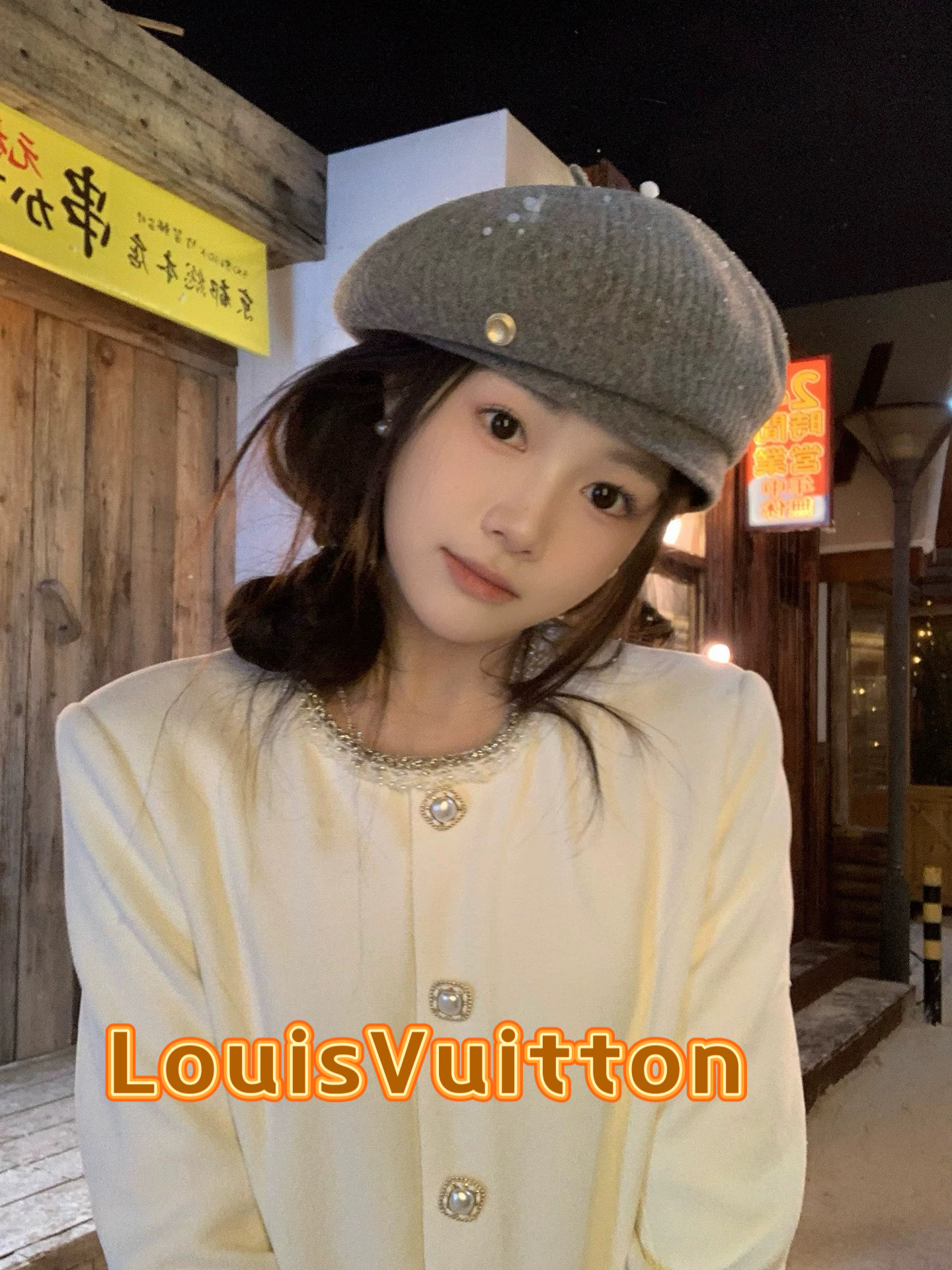 LV路易威登立体有型~羊毛贝雷帽优雅女士秋冬季百搭显脸小画家帽