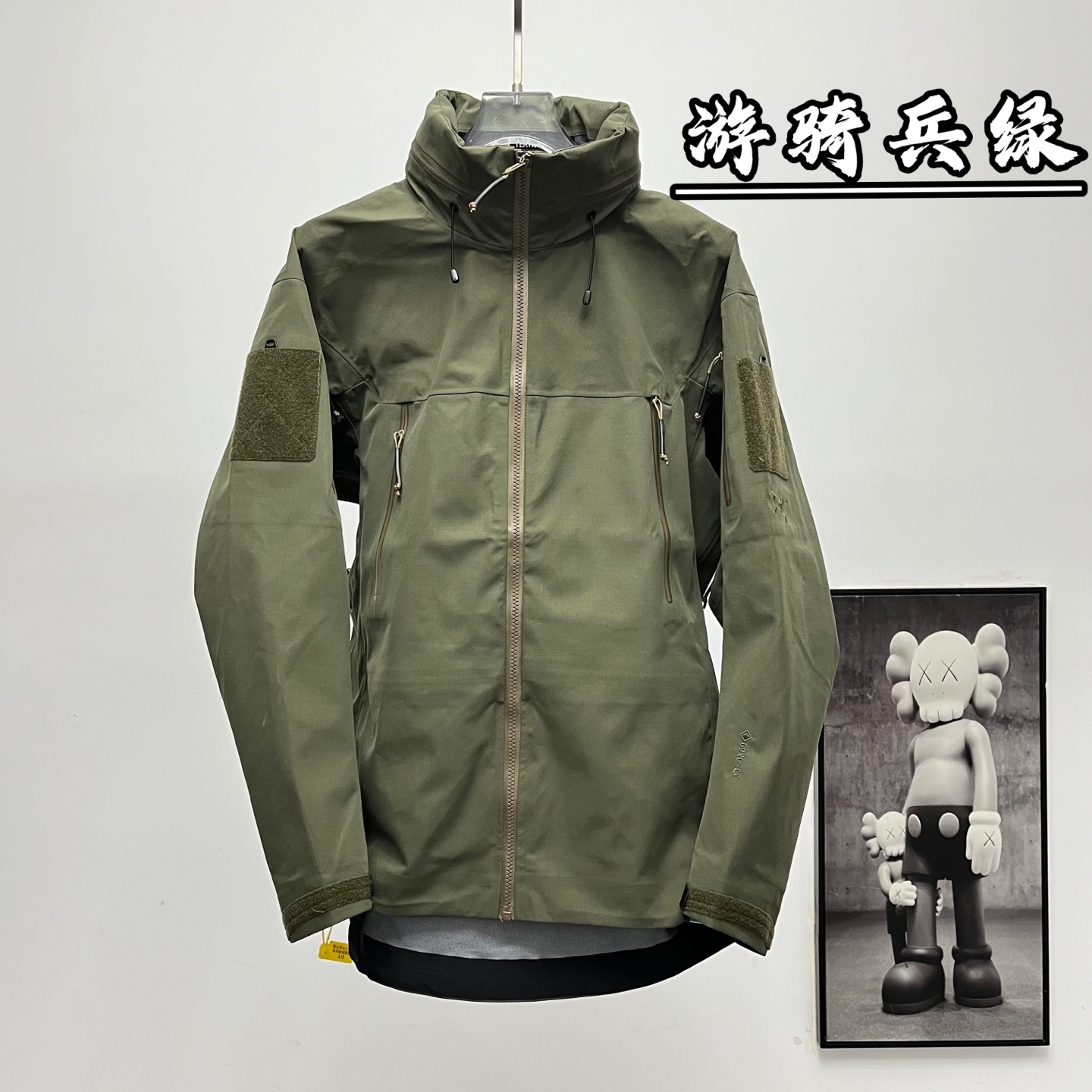 代发330💰 ARC‘TERYX丨始祖鸟Alpha系列 军鸟硬壳冲锋衣 S-XXL码