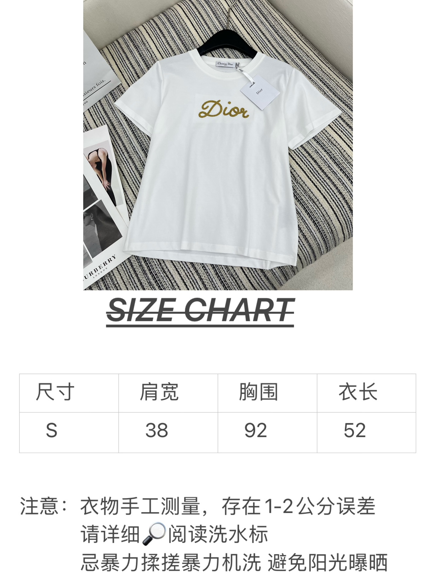 5/爆款现货原单品质Dio*2025新品T恤撞色金线字母刺绣工艺清雅脱俗减龄柔美一件成衣工艺繁琐耗时呈现