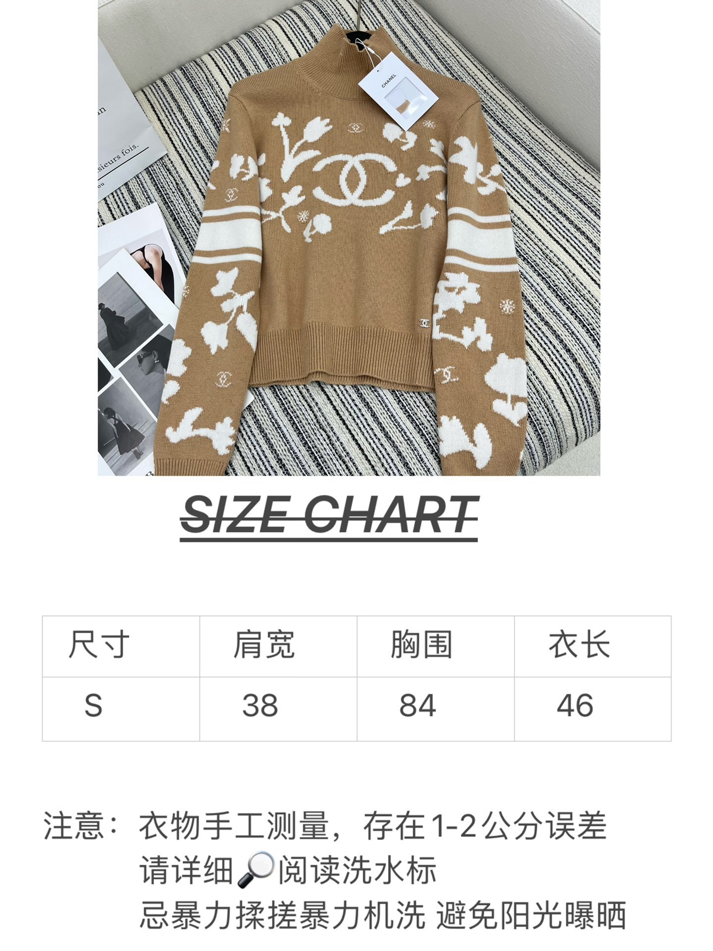 4/爆款现货原单品质Chane*24新品羊毛针织高领提花毛衣滑雪滑雪️系列定制YB进口羊毛材质质感舒适柔