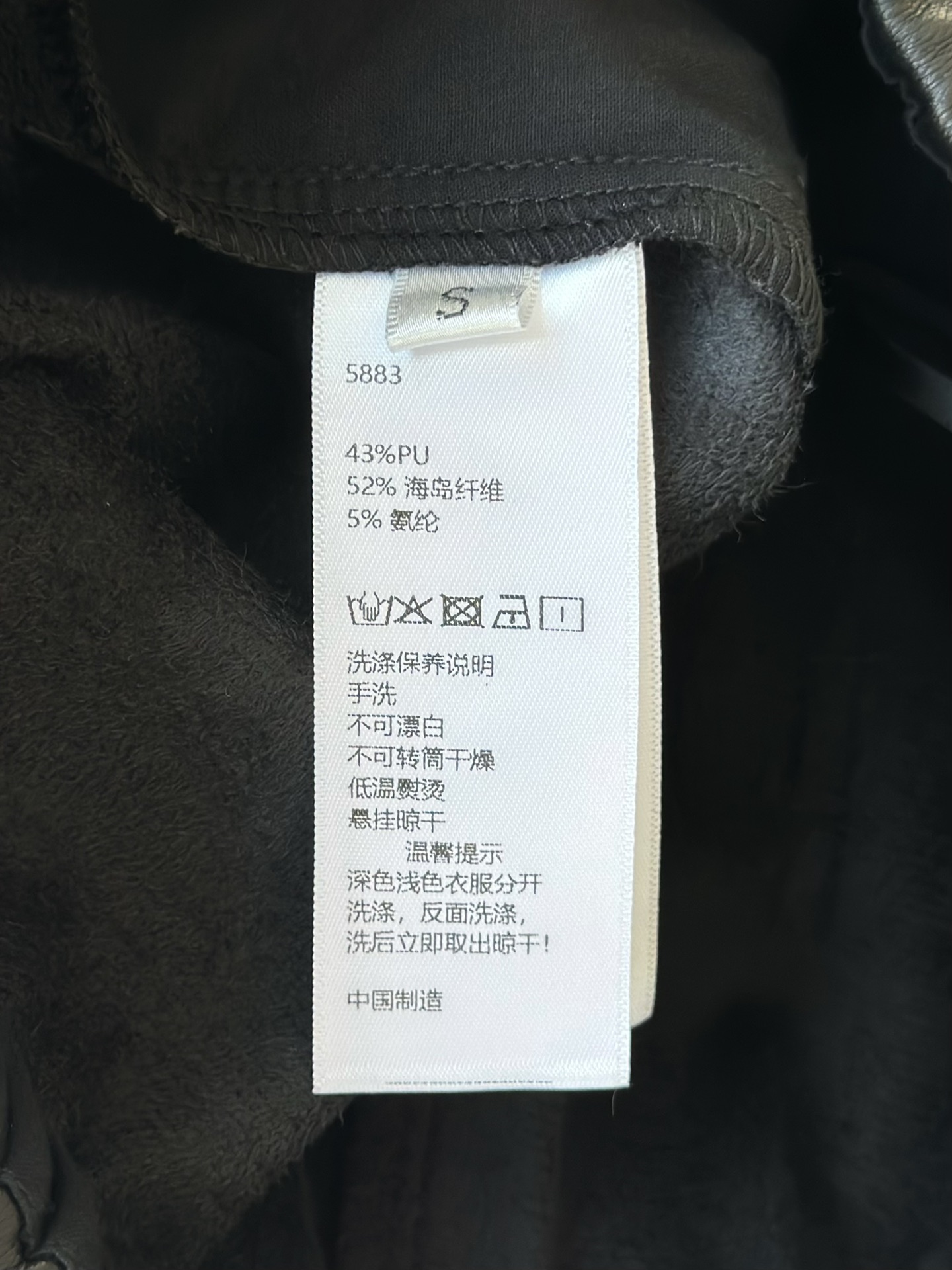 2024 New Collection: High-Quality Women’s Clothes in Black, Sizes S, M, L - 图片 6