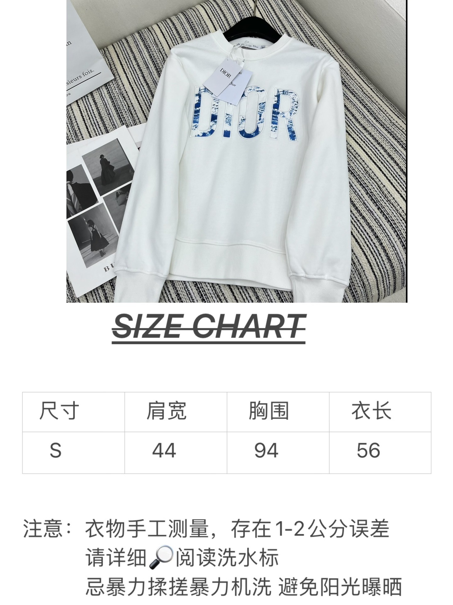 4/爆款现货原单品质Dio*2024新品圆领贴布绣卫衣定制YB原生全棉材质亲肤透气质感十足圆领卫衣裁剪落