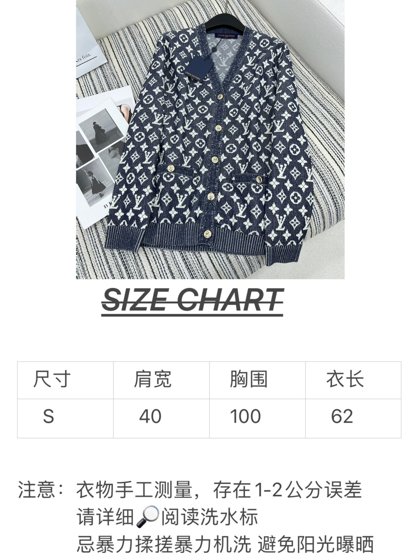 /爆款现货原单品质Lou*V24限定系列新品老花羊毛外套精致V领常规版型提花镶嵌表面肌里感很强视觉享受饱