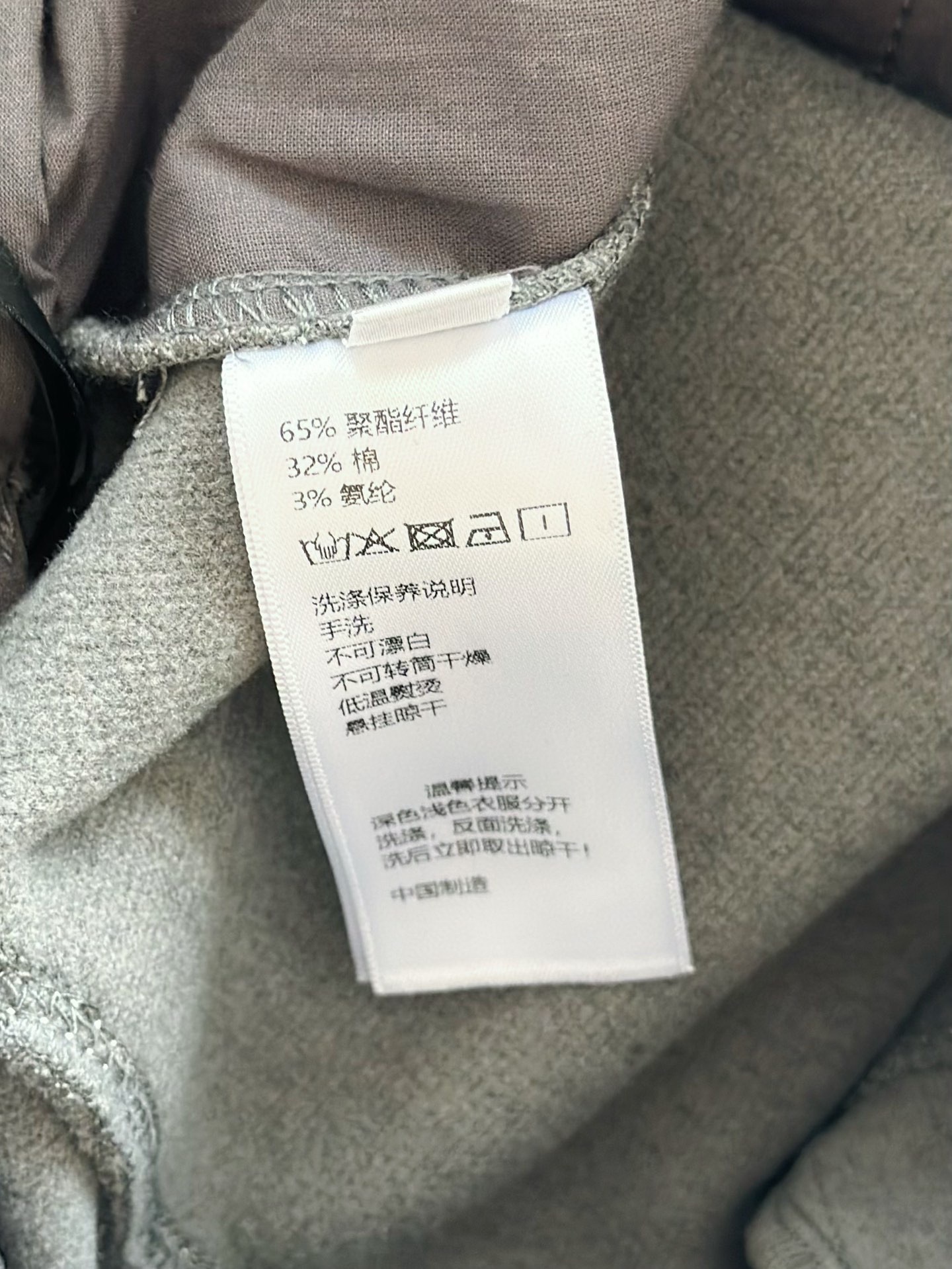 4/爆款现货原单品质小众*撞色卷边抽绳休闲裤复古回潮博主女神无数次上身可见钟爱程度之高经典裤型可拉长身材