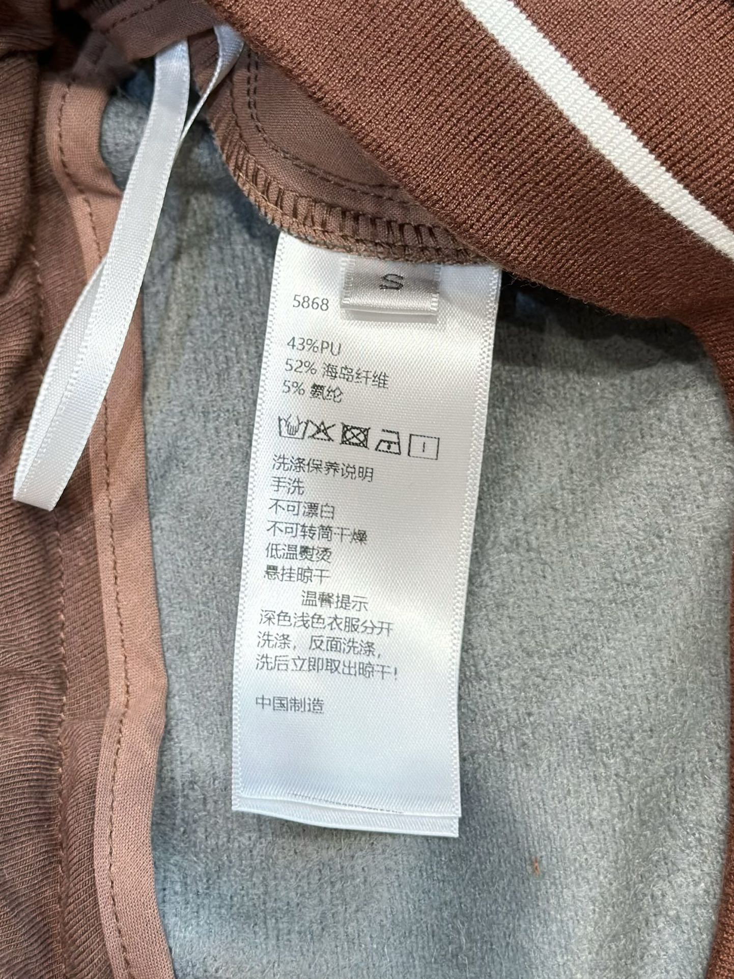 High-End Quality Women’s Clothing with New 2024 Packaging – Stylish and Sophisticated - 图片 8