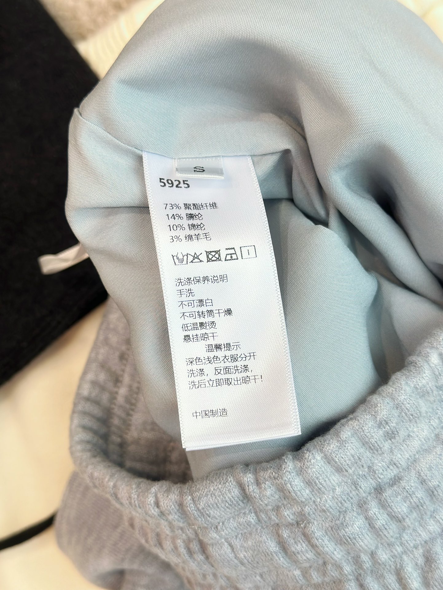 New 2024 High-End Women’s Clothing: Quality Fabrics, Fashionable Styles, Comfortable Fit - 图片 8
