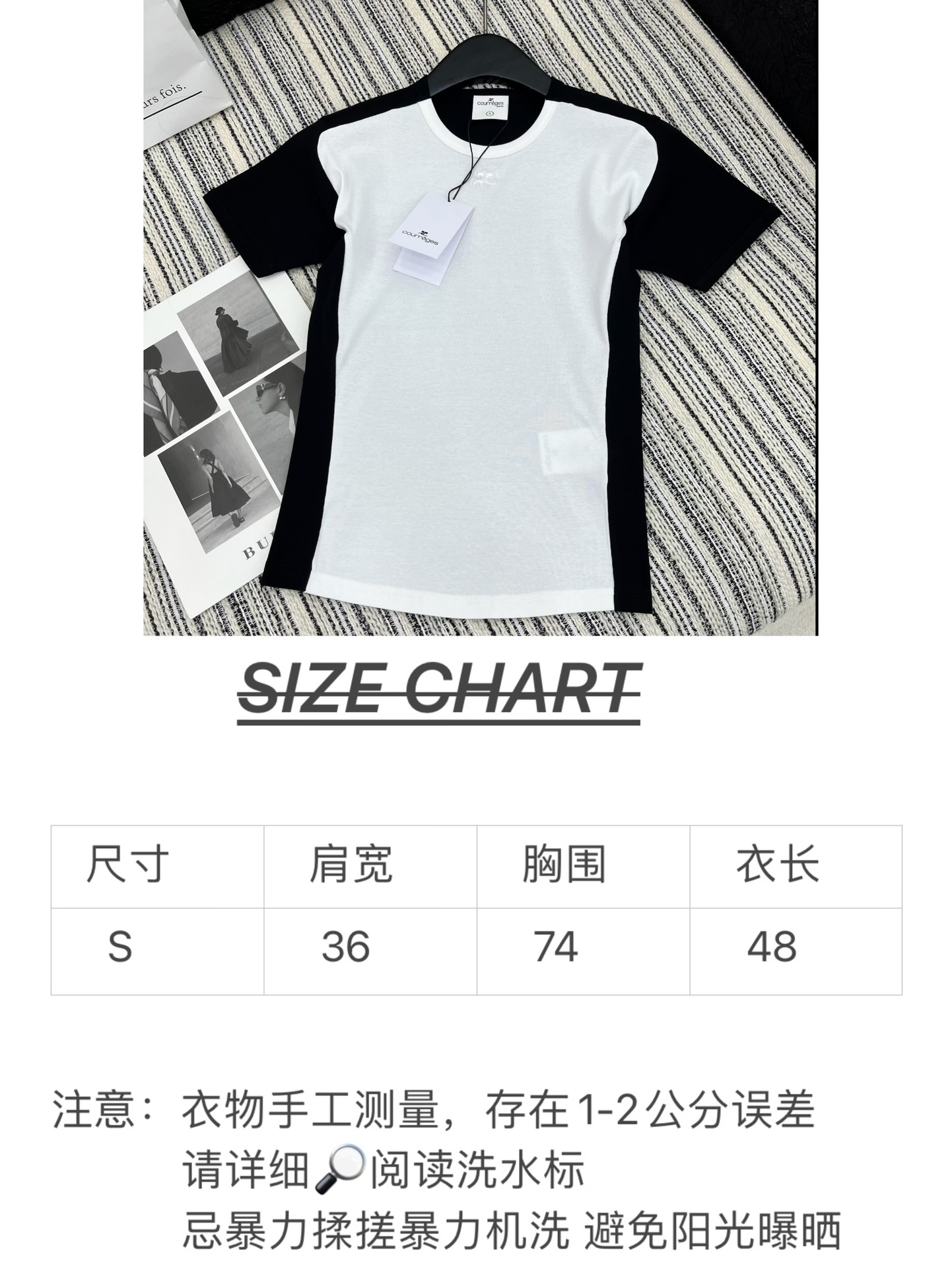High-End Women’s Clothing: Curere Pack 2024 Collection, Customizable Quality, Black & White, Various Sizes - 图片 8