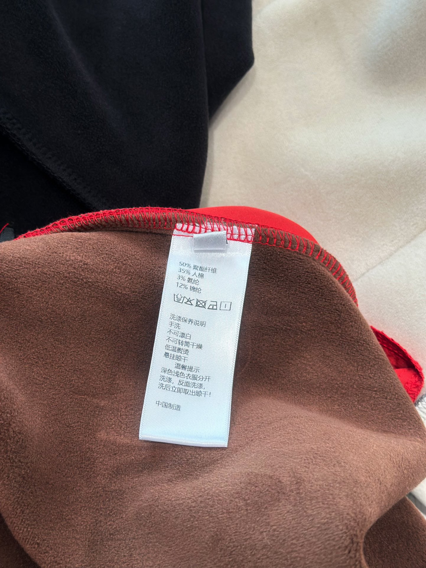 🛒𝐍𝐄𝐖 · 𝟐𝟎𝟐4/爆款现货

原单品质  Celin*｜24新款加绒休闲裤
重工抽绳松紧腰工艺  